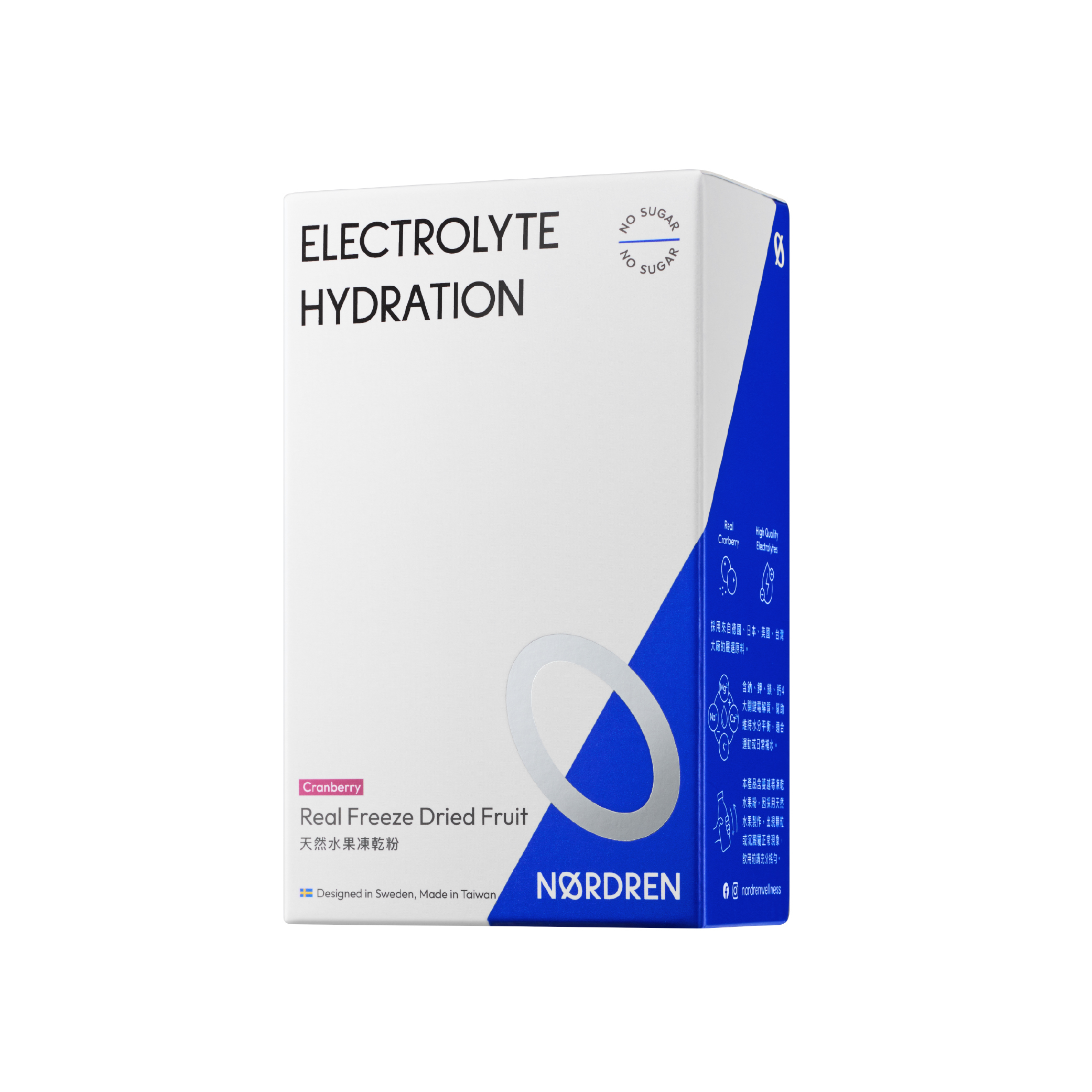 Sugar-Free Electrolyte Hydration Powder – Natural Freeze-Dried Cranberry