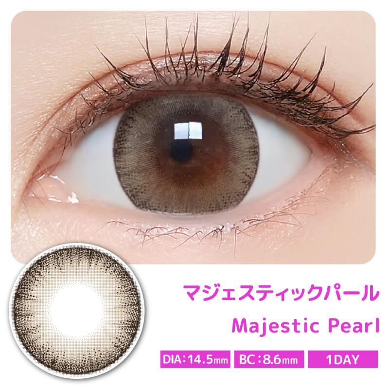 Majette 1 Day (Majestic Pearl) (10片)