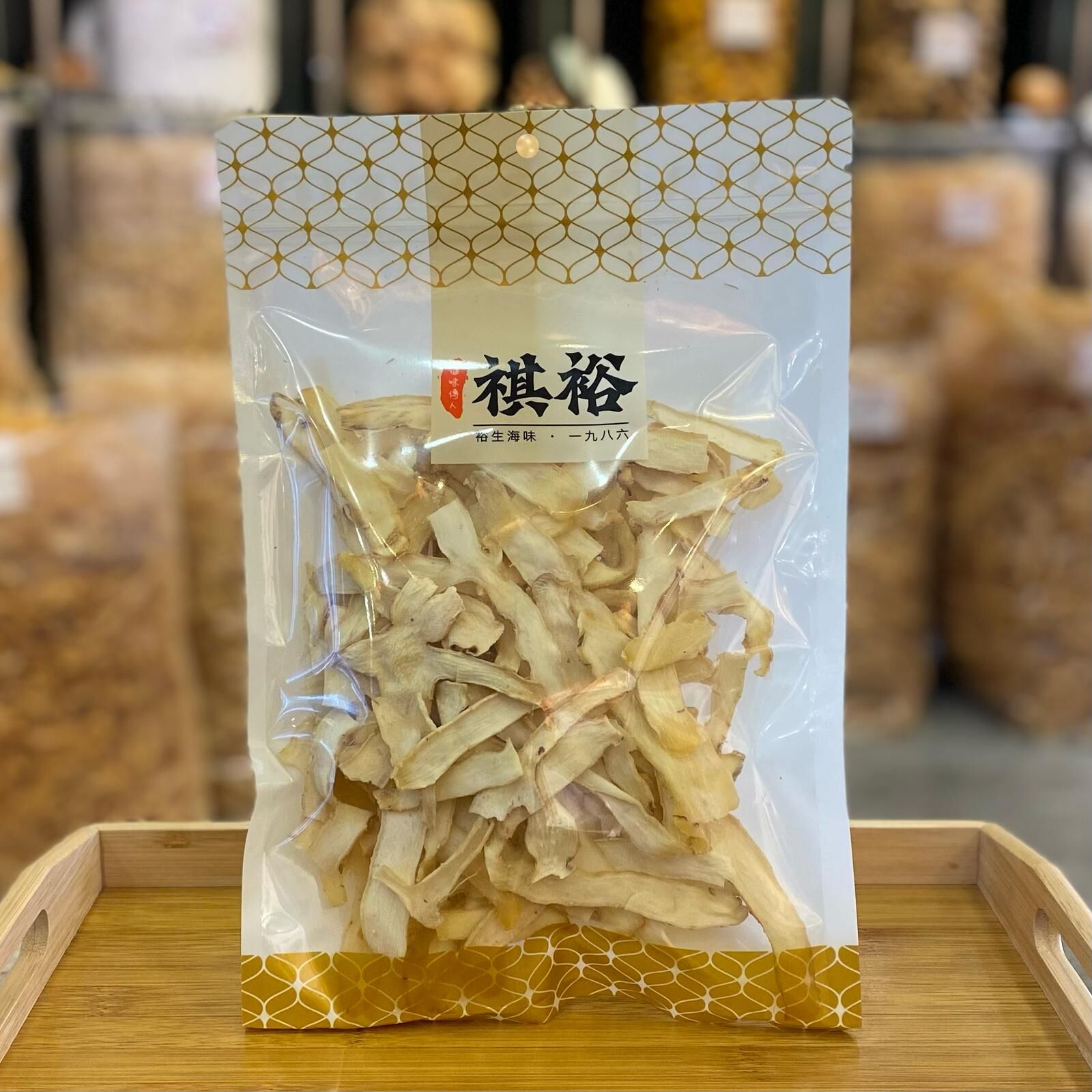 無磺玉竹片(每包200克)