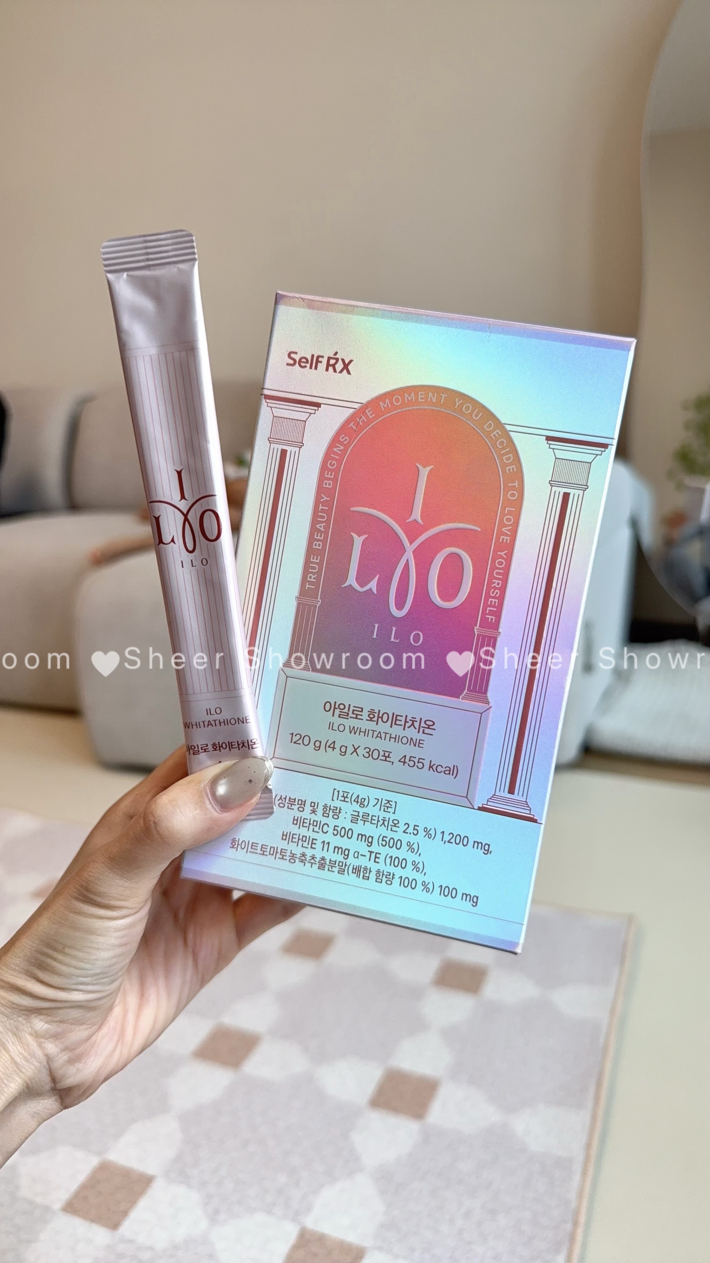 ILO 穀胱甘肽亮白粉 30包