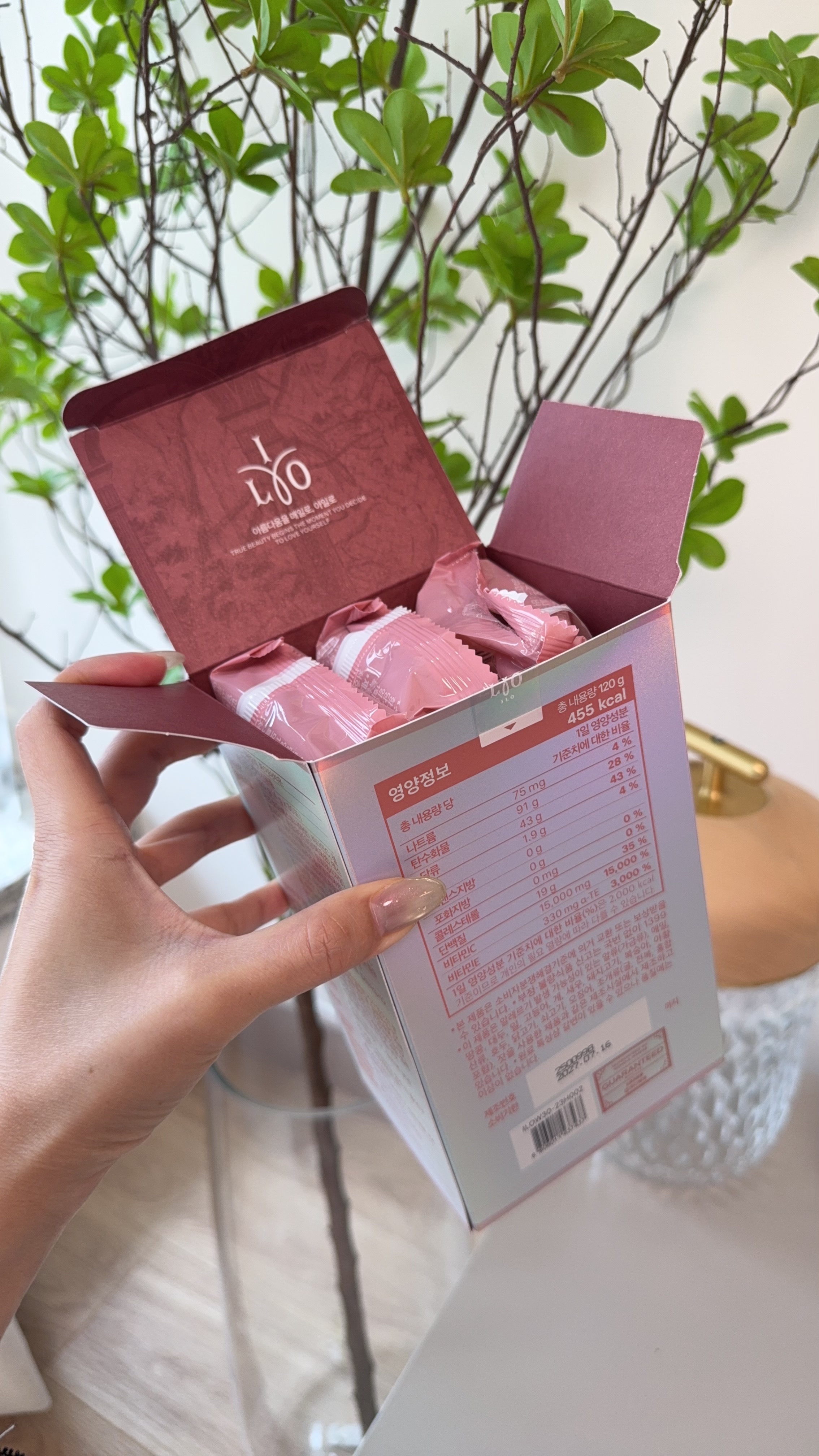 ILO 穀胱甘肽亮白粉 30包