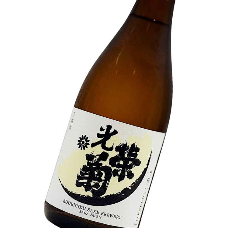 光榮菊 弓張 無濾過生原酒 720ml