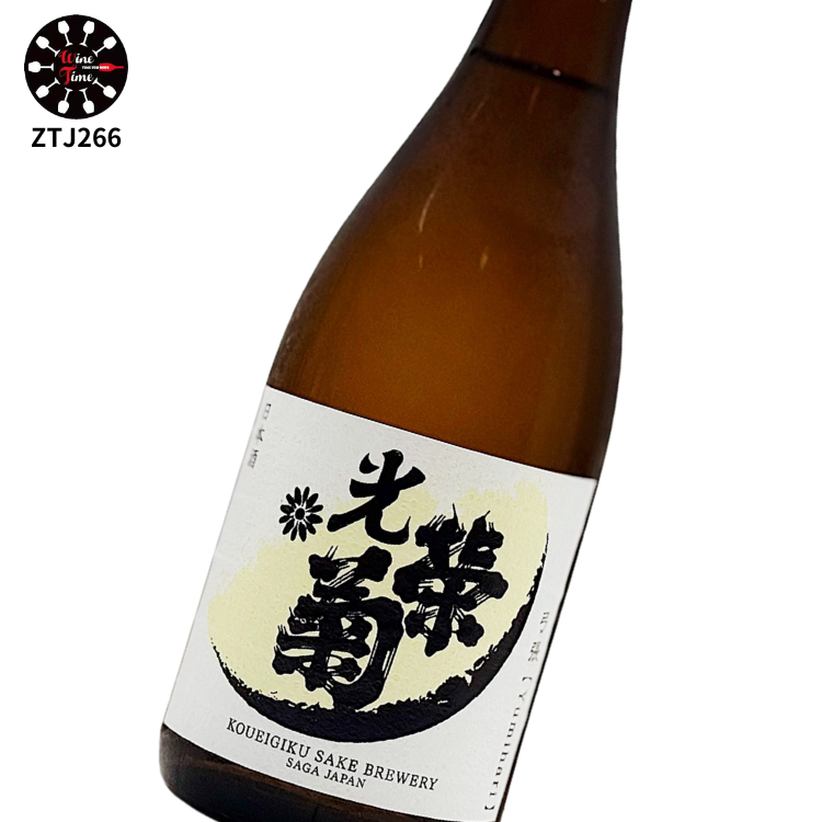 光榮菊 弓張 無濾過生原酒 720ml