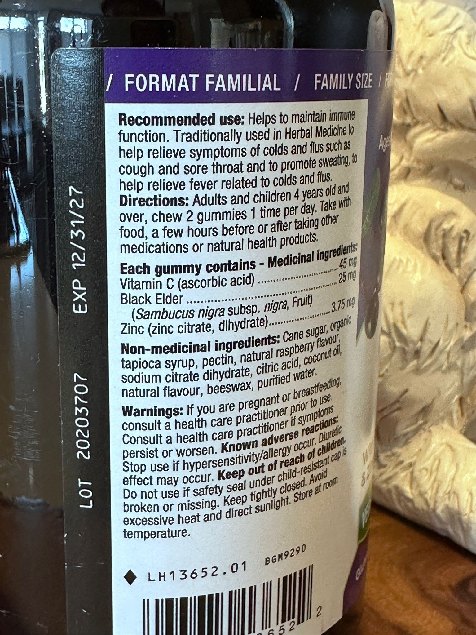 RZ01 Nature’s Way Sambucus Immune Gummy 接骨木軟糖 120粒 **到期日: 約 2027/11