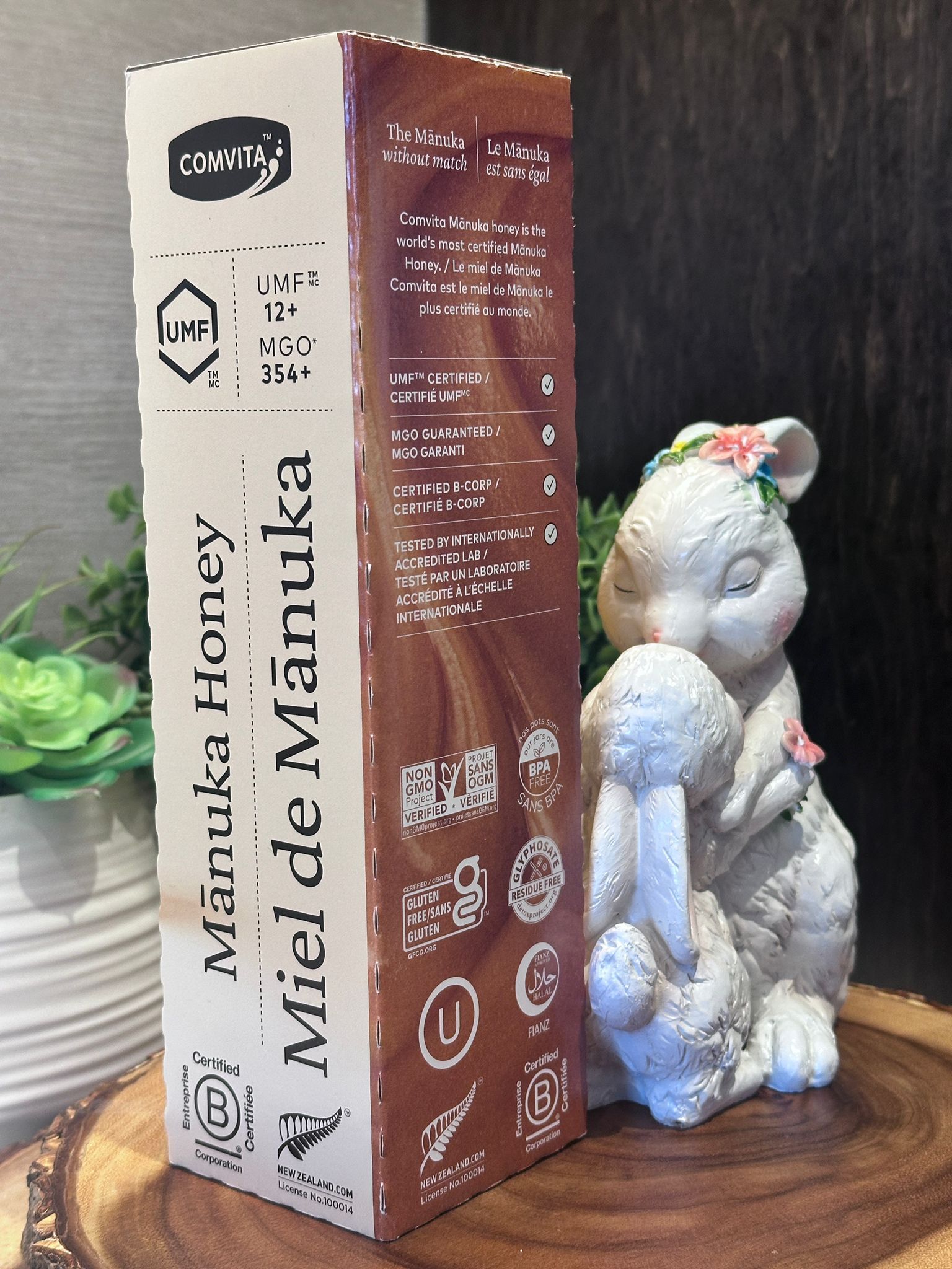 RZ02 紐西蘭麥盧卡蜂蜜 UMF12+ 500g  **到期日: 約 2028/10