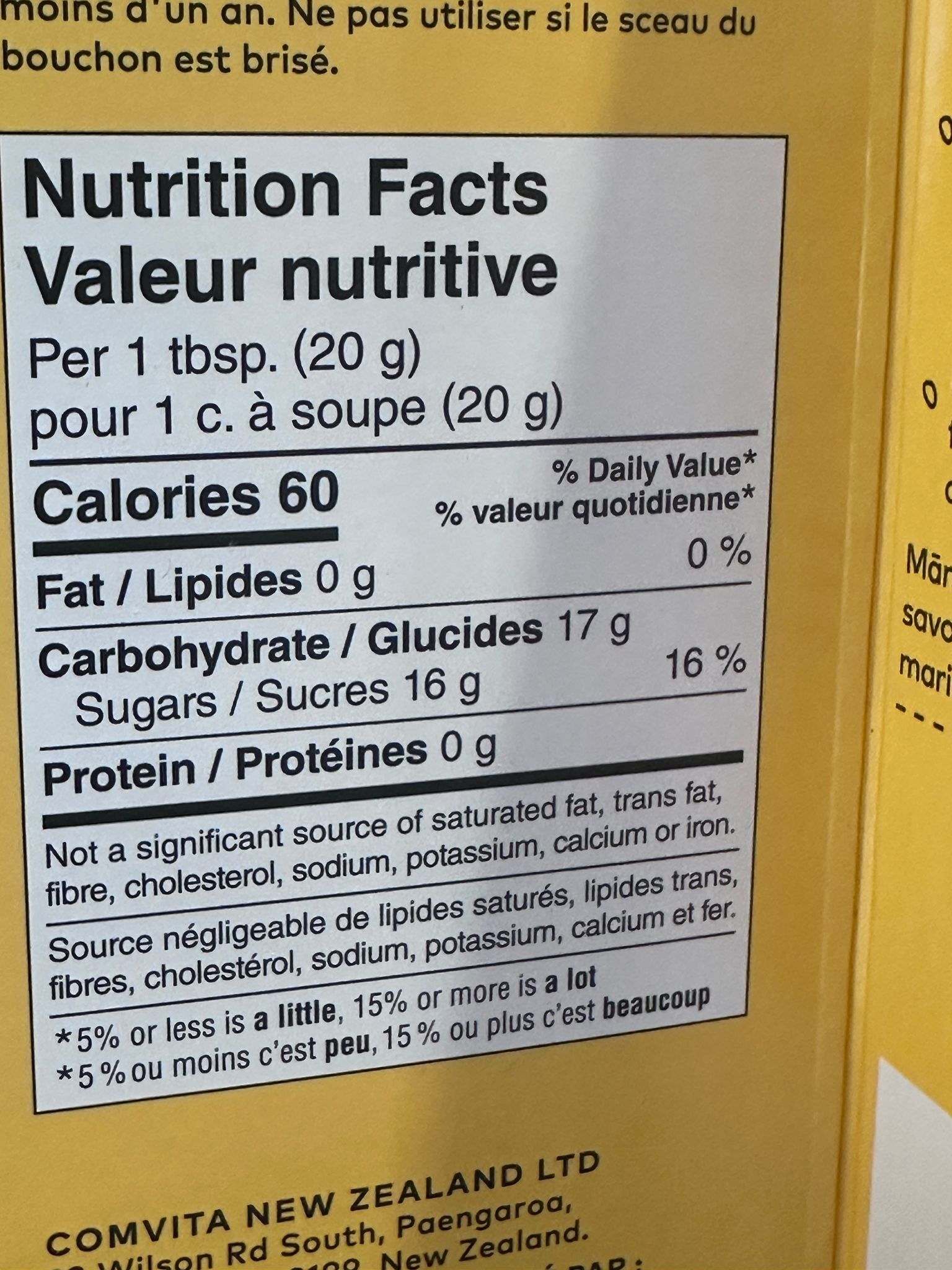 RZ02 紐西蘭麥盧卡蜂蜜 UMF12+ 500g  **到期日: 約 2028/10