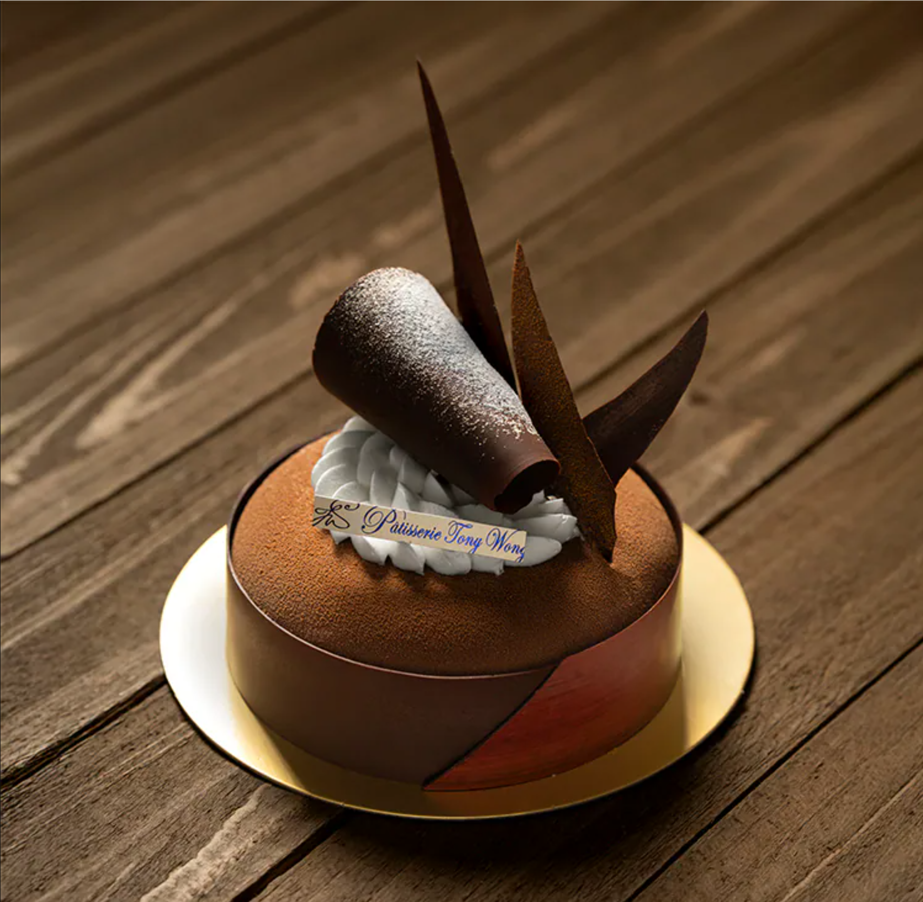 Rare Sugar Black Forest PTW165L