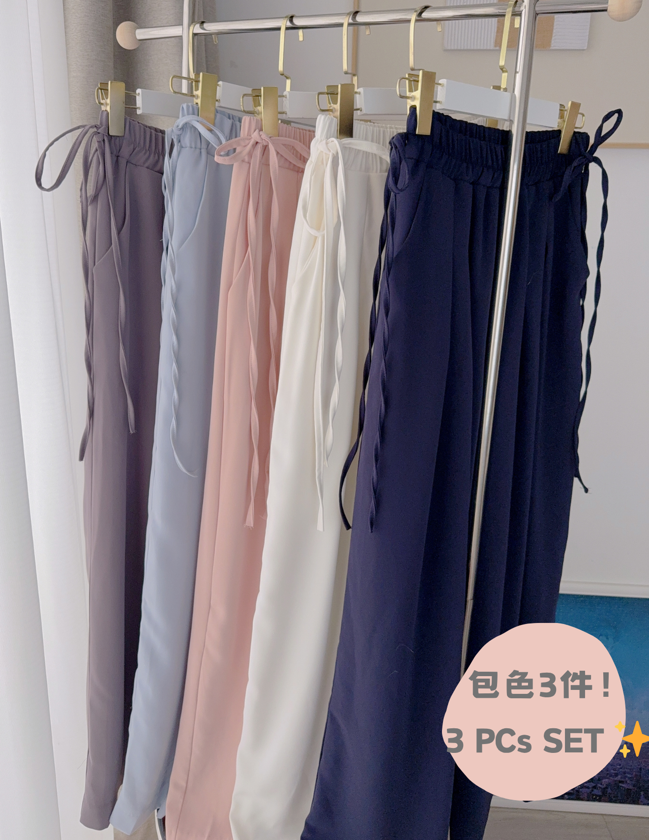 *3PCS COMBO* $368 for 1- *BJ2 MADE SERIES* THE PINTUCK RIBBON WIDE LEG PANTS 260315