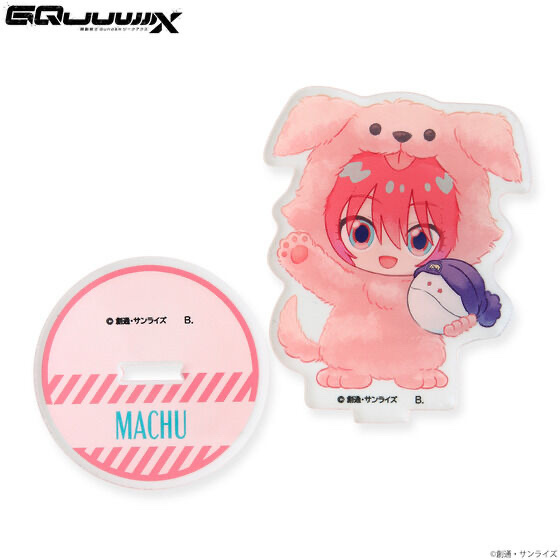 248898 Pbandai 預訂 2026/6月 機動戦士Gundam GQuuuuuuX もふもふデフォルメアクリルスタンド全種セット