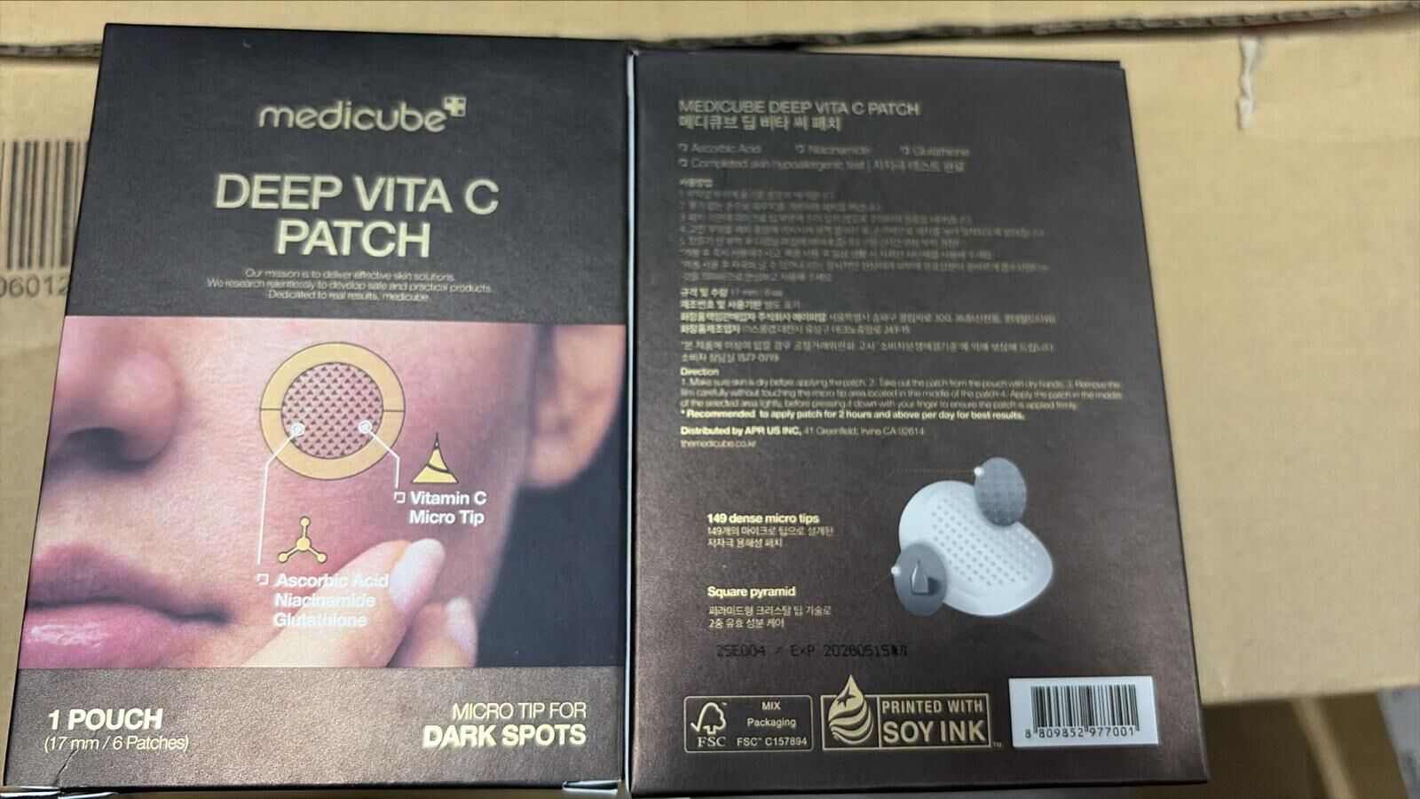 現貨 Medicube DEEP維C微針去印貼（#920K1)