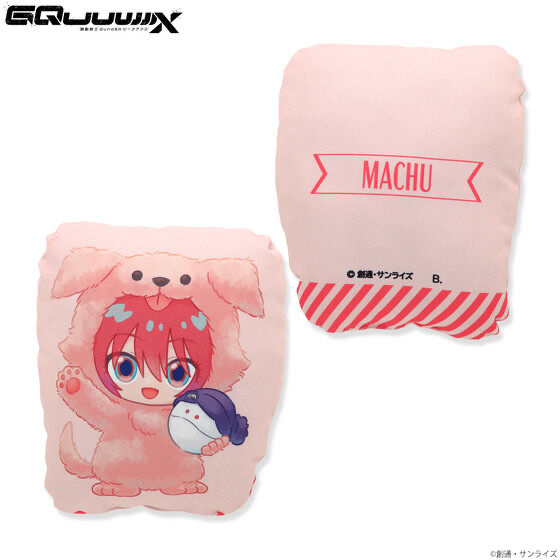 248937 Pbandai 預訂 2026/6月 機動戦士Gundam GQuuuuuuX もふもふデフォルメミニクッション（全7種）