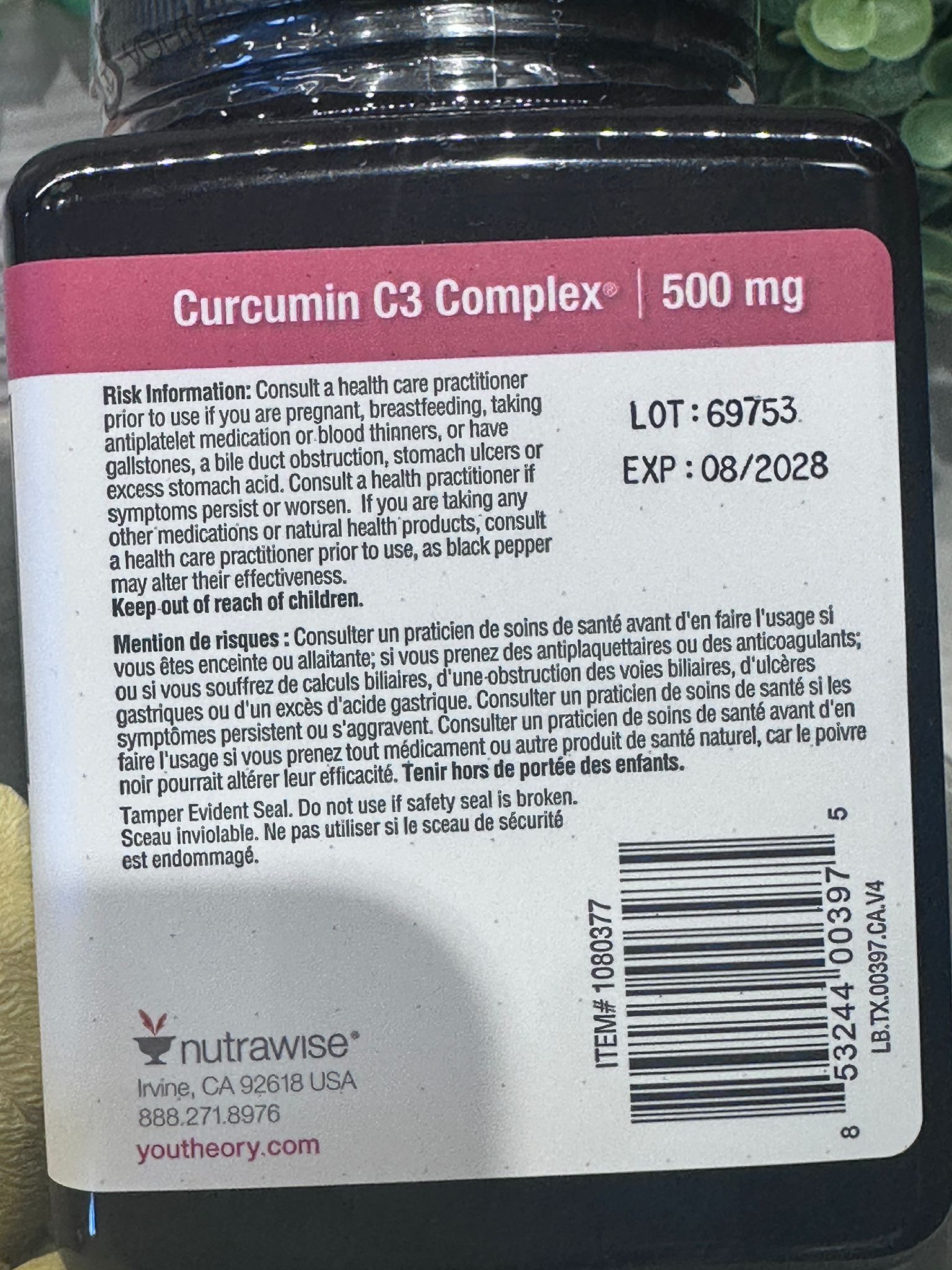 RZ10 YT Turmeric 薑黃素 500mg 120粒 **到期日: 約 2028/07