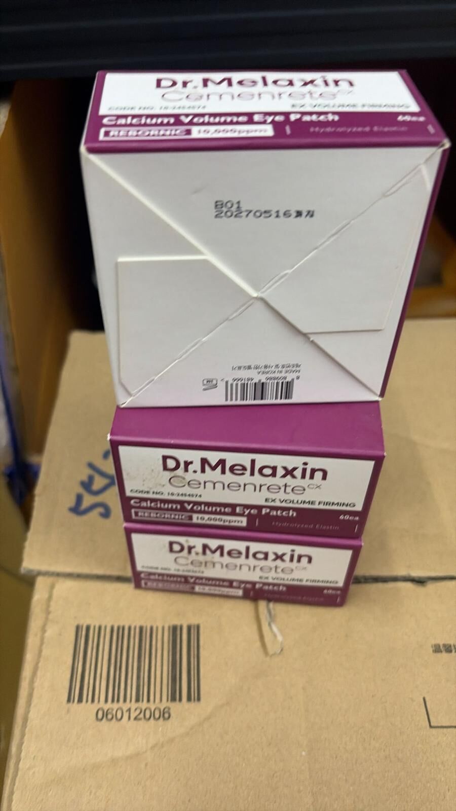 現貨 Dr.Melaxin 鈣因子彈力修復眼膜（#920K1)