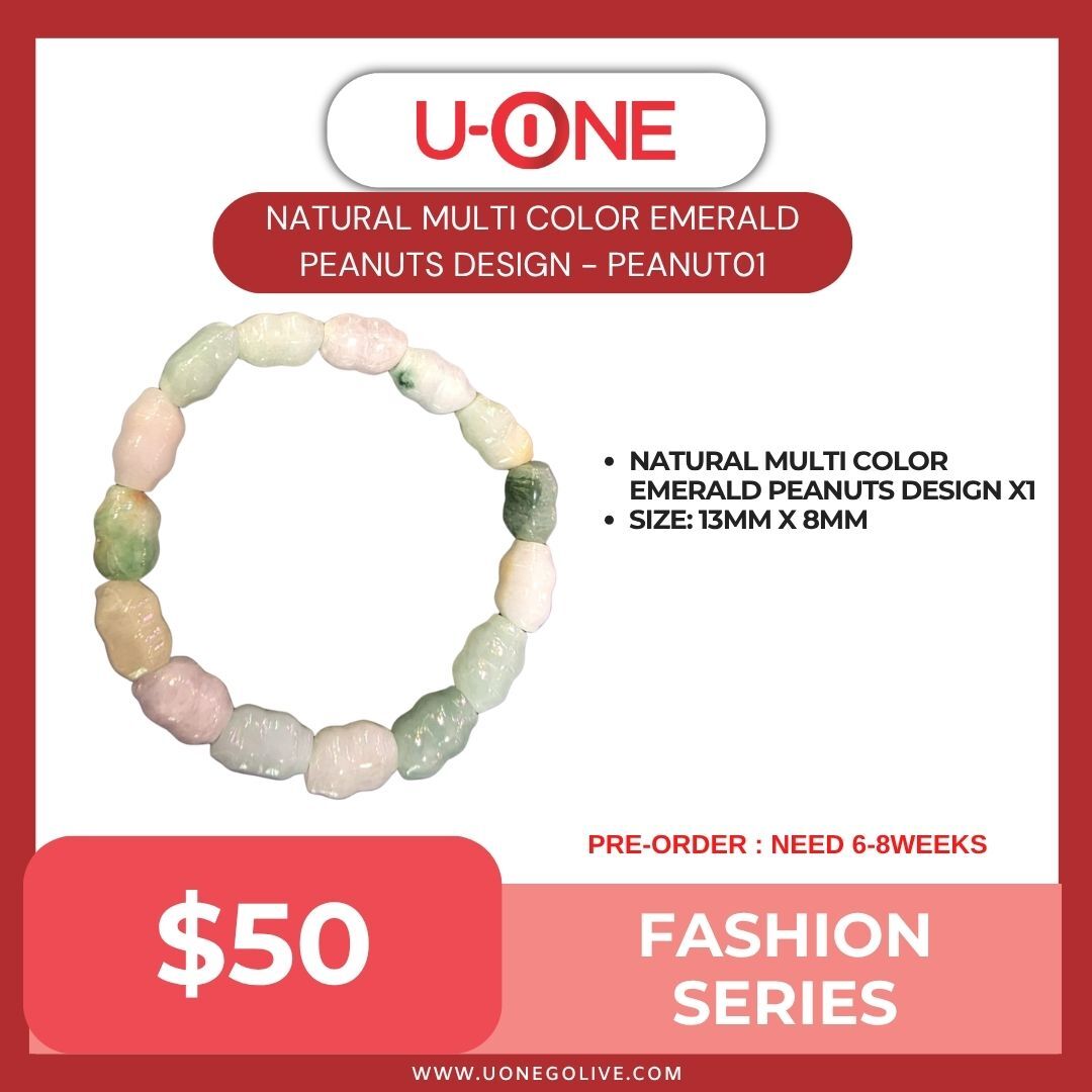 NATURAL MULTI COLOR EMERALD PEANUTS DESIGN - PEANUT01