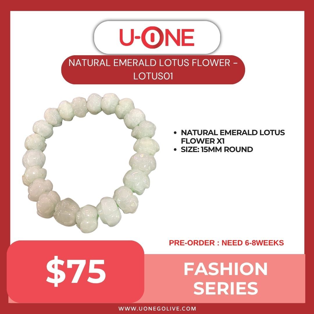 NATURAL EMERALD LOTUS FLOWER - LOTUS01