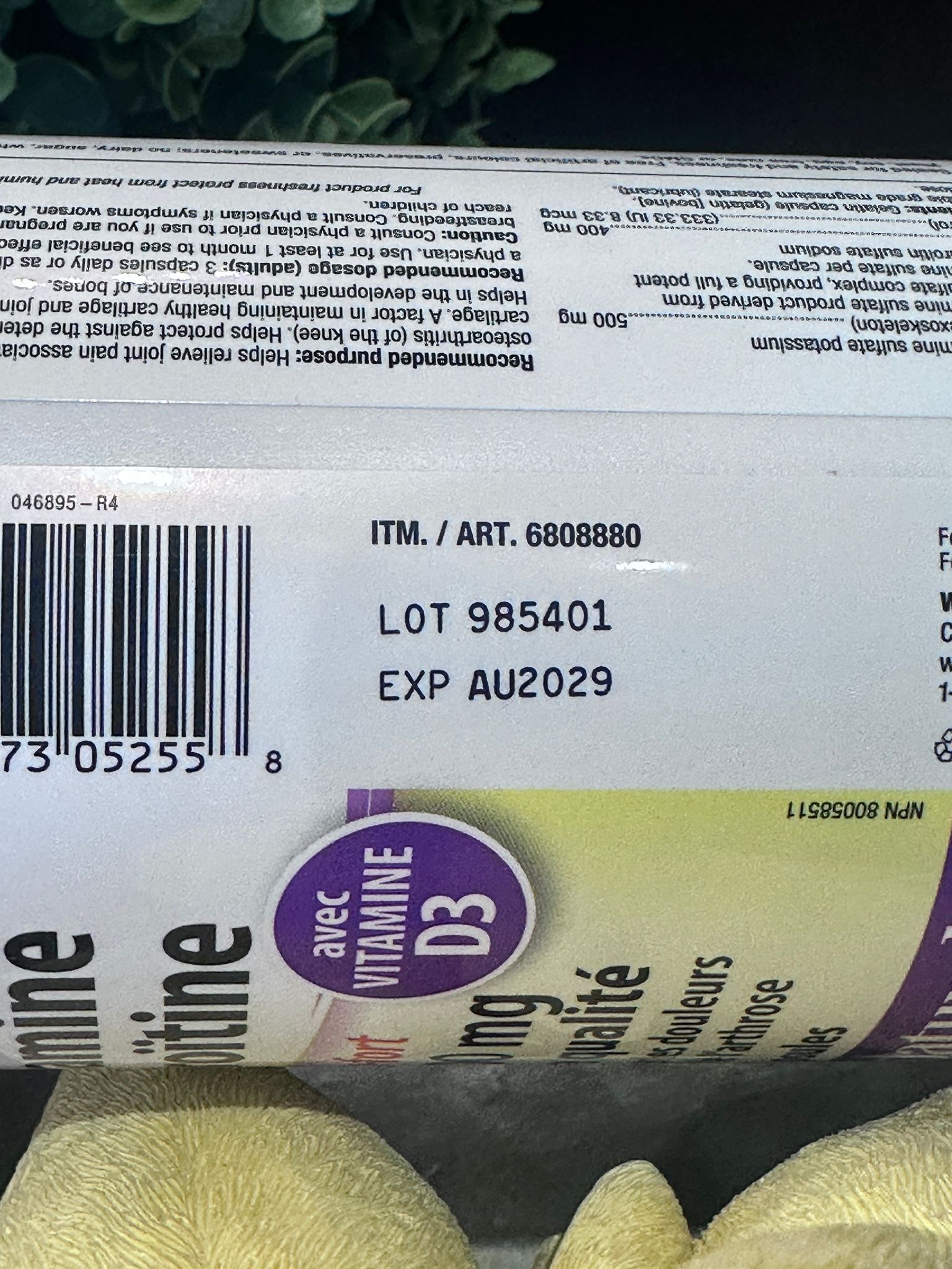 RZ16 WN Glucosamine 葡萄糖胺軟骨素 骨丸 300粒 **到期日:約 2029/07