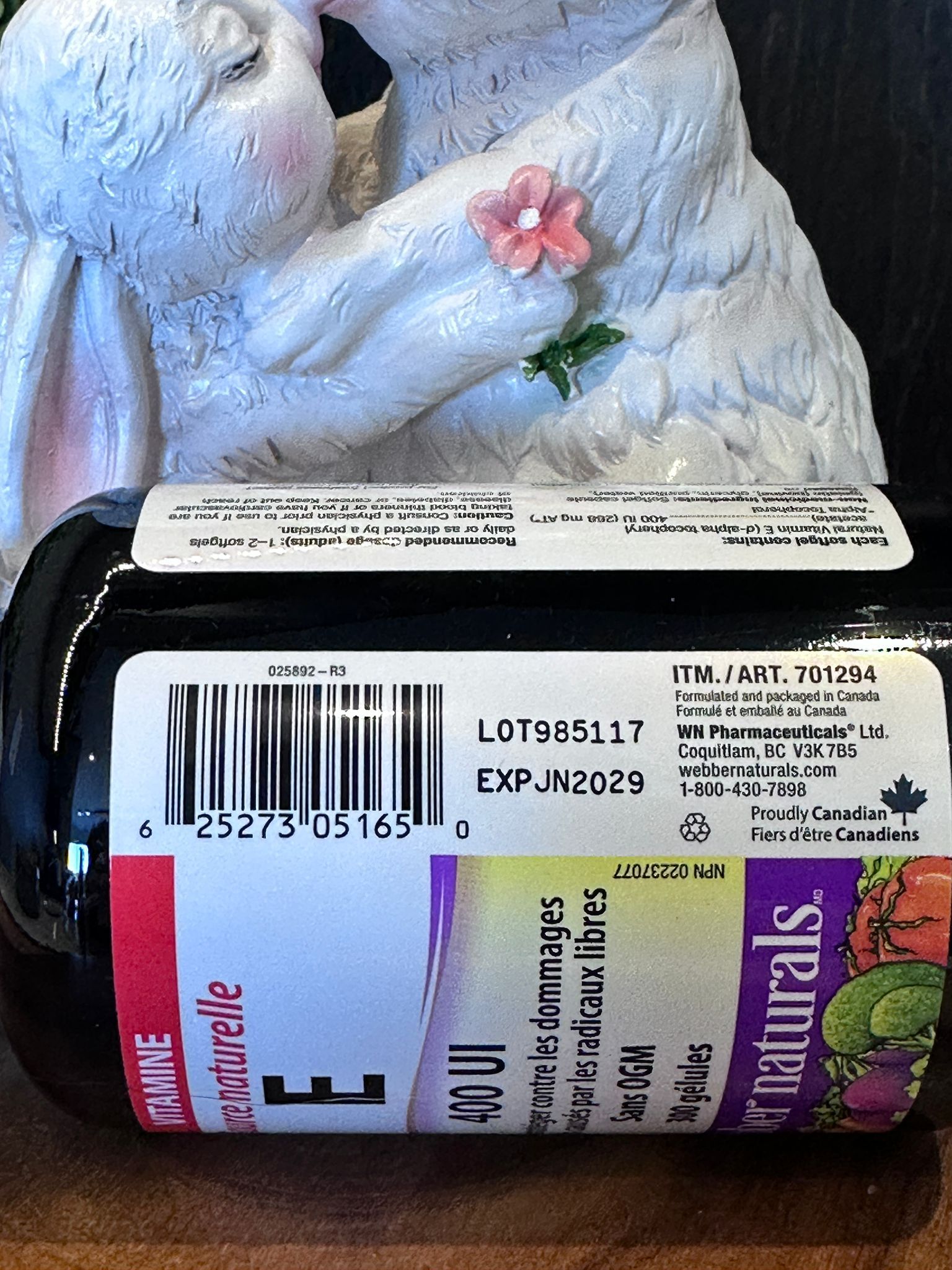 RZ17 WN 維他命E 400UI 300粒  **到期日:約 2029/05