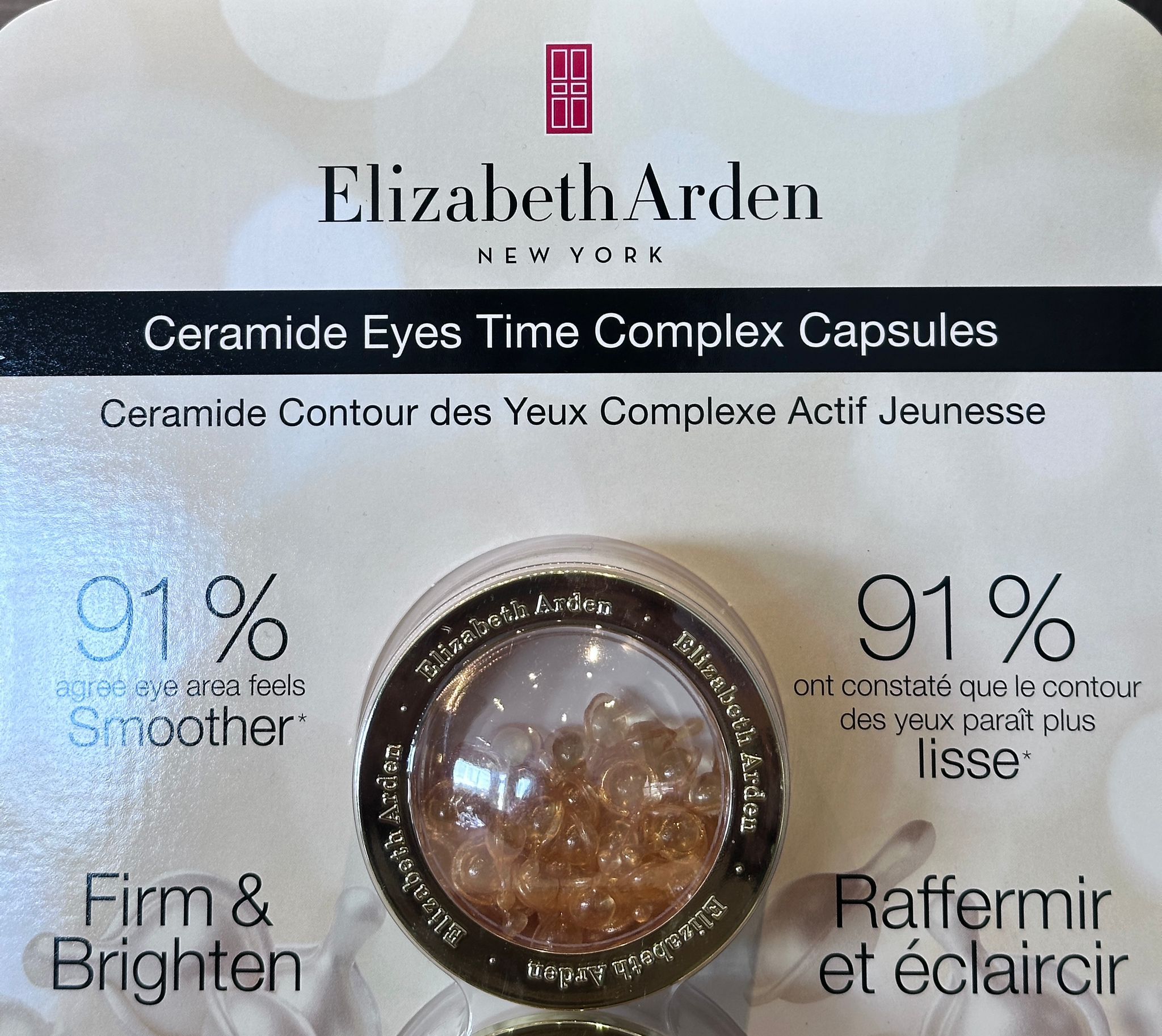 RZ24 EA 眼部精華膠囊 60粒