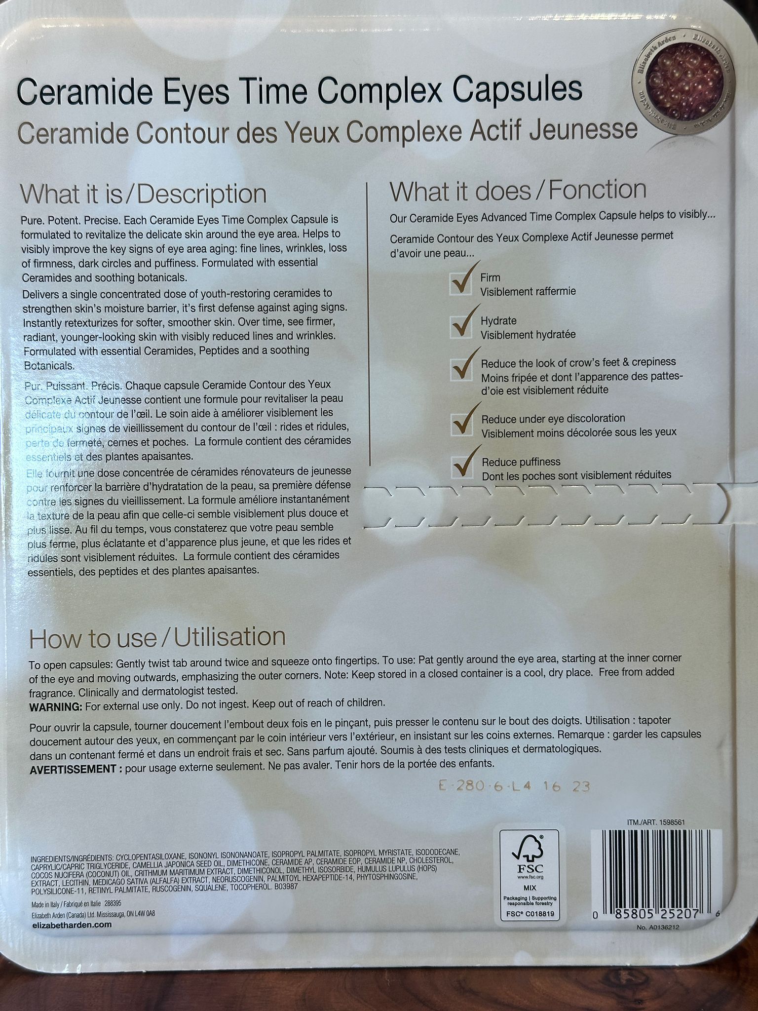 RZ24 EA 眼部精華膠囊 60粒