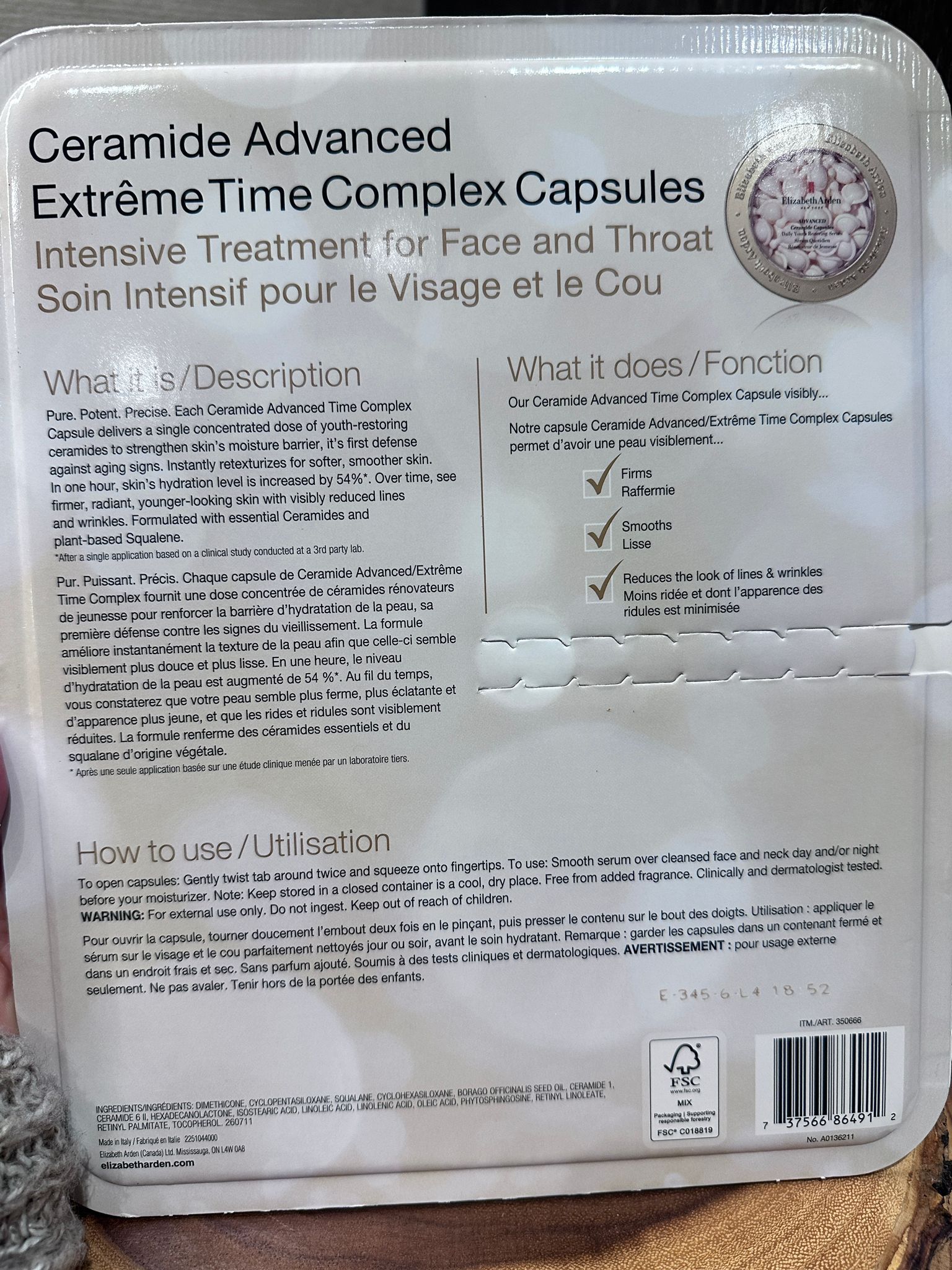 RZ25 EA Ceramide Advanced Time Complex Capsules 保濕抗皺精華粉膠 60粒