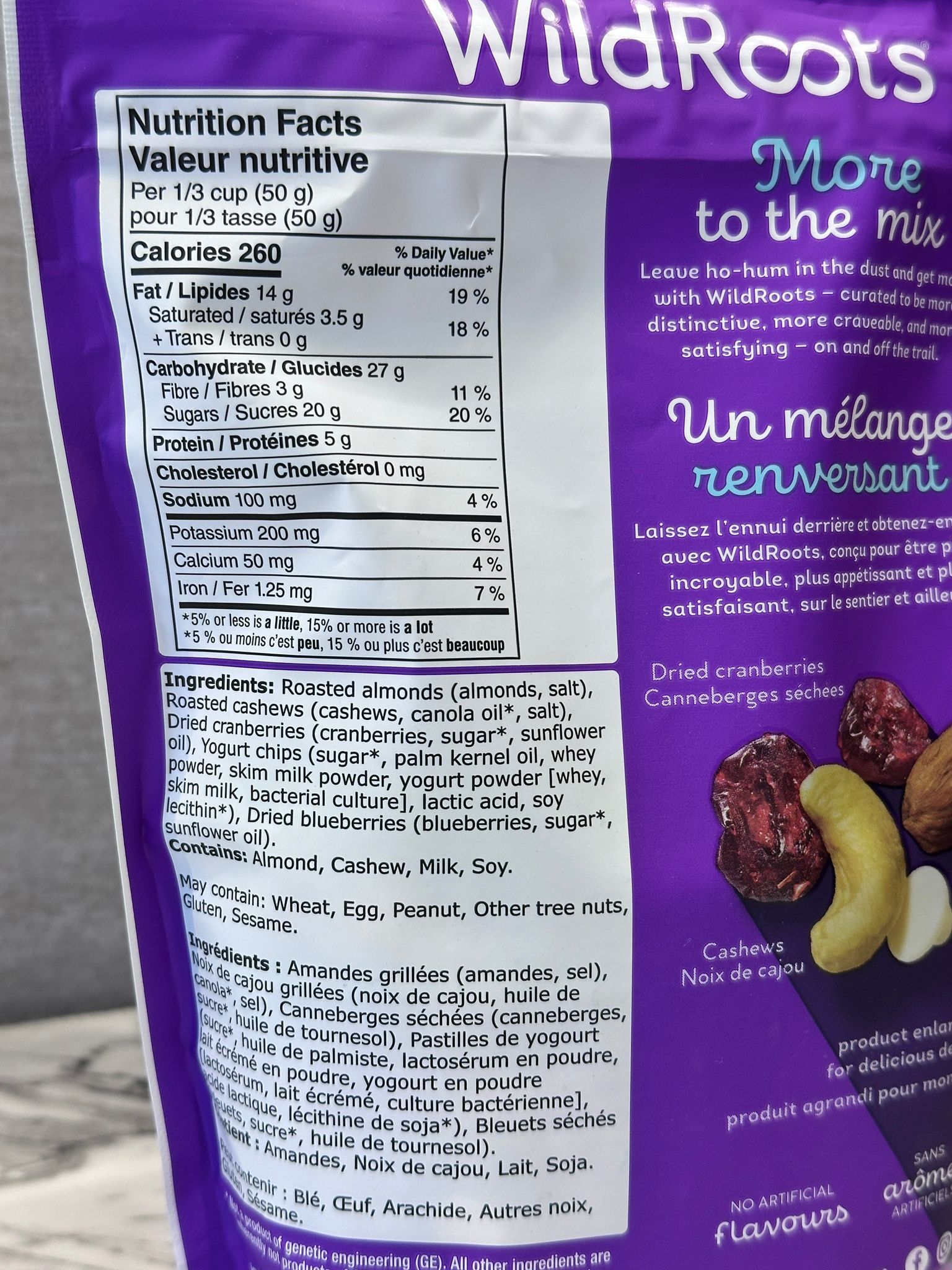 RZ27 Wildroots 乳酪果仁 737g  **到期日: 約 2027/02