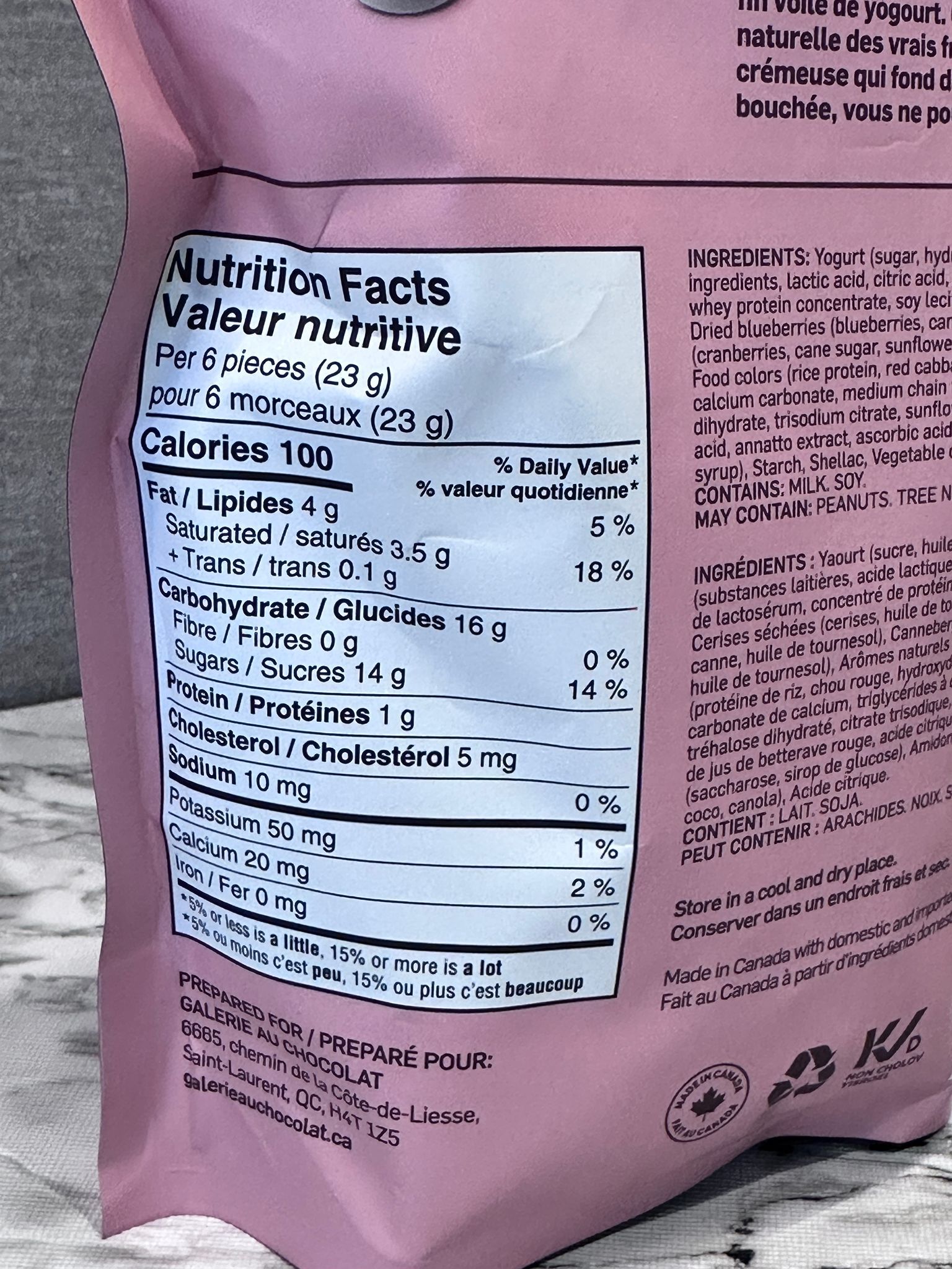 RZ28 Galerie au Chocolat 莓果乳酪粒粒 600g  **到期日: 約 2027/01