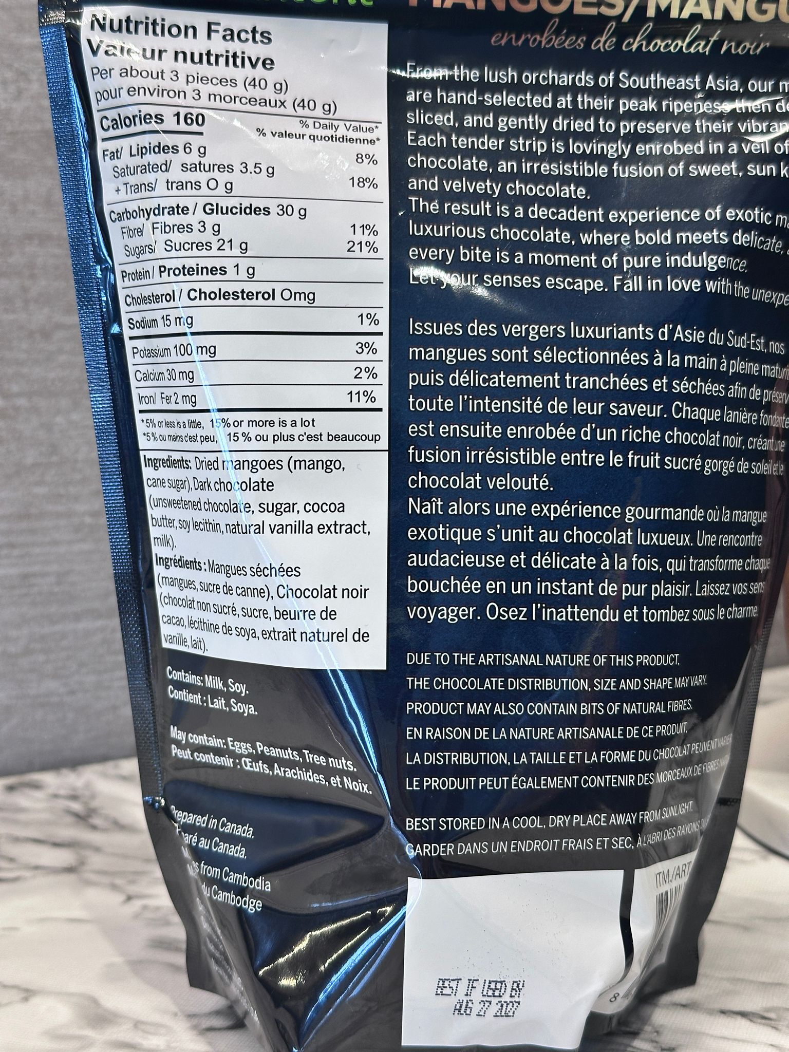 RZ30 Nature's Intent 芒果黑朱古力 580g **到期日: 約 2027/07