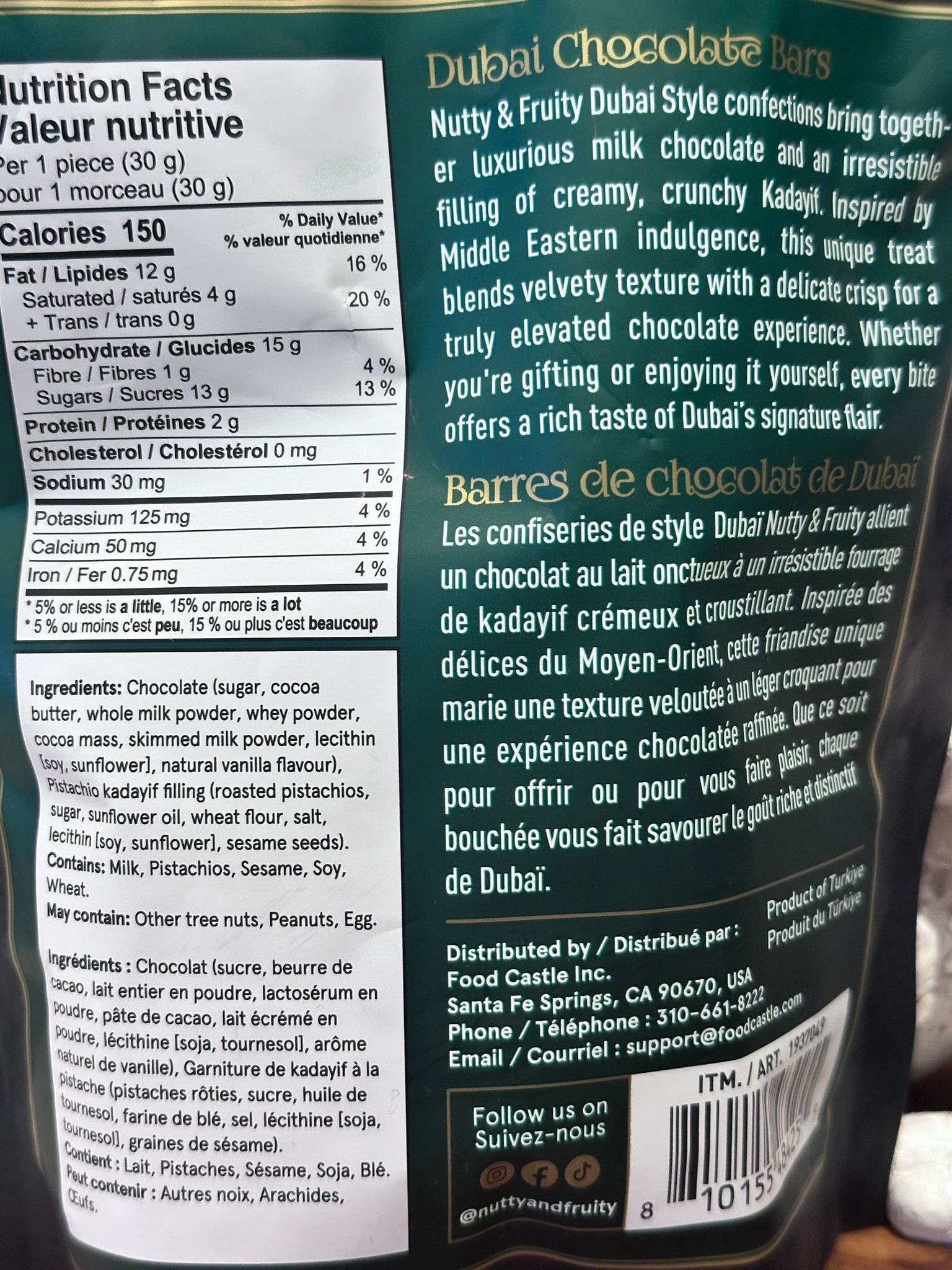 RZ32 NF Dubai Style Chocolate Bars 杜拜開心果朱古力  454g **到期日: 約 2027/01