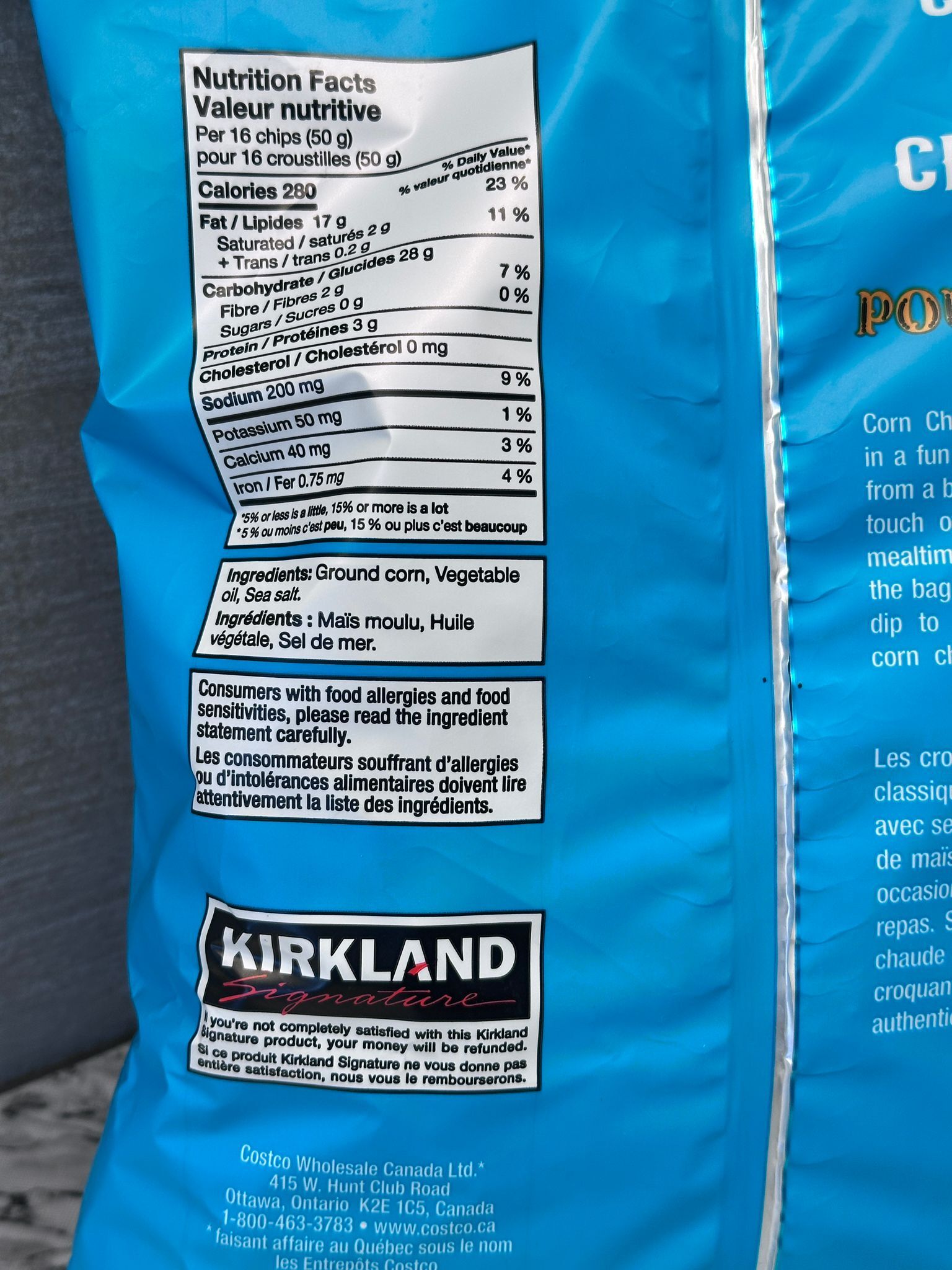 RZ34 Kirkland 粟米脆片 907g **到期日: 約 2026/07