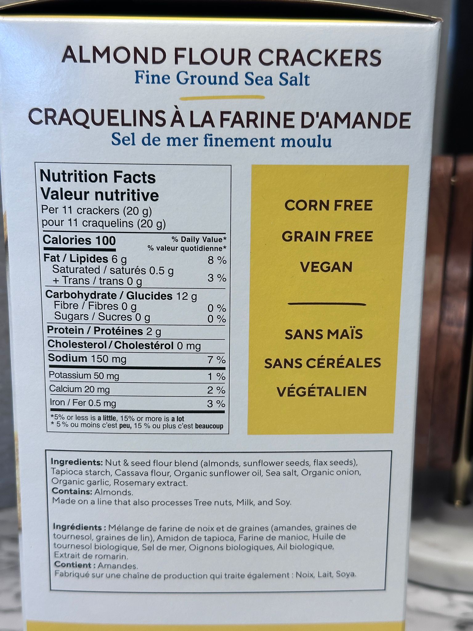 RZ35 Simple Mills 杏仁粉餅乾 482g  **到期日: 約 2026/08