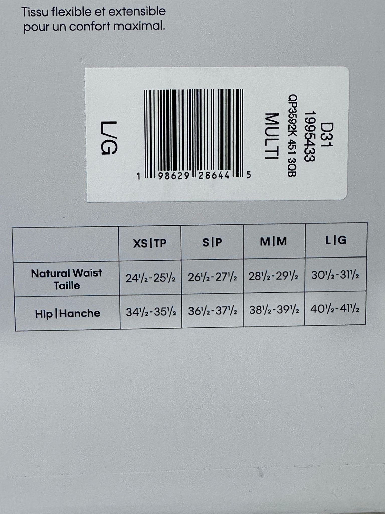 RZ44 CK 低腰女裝內褲4件裝 (圖片隋機色)