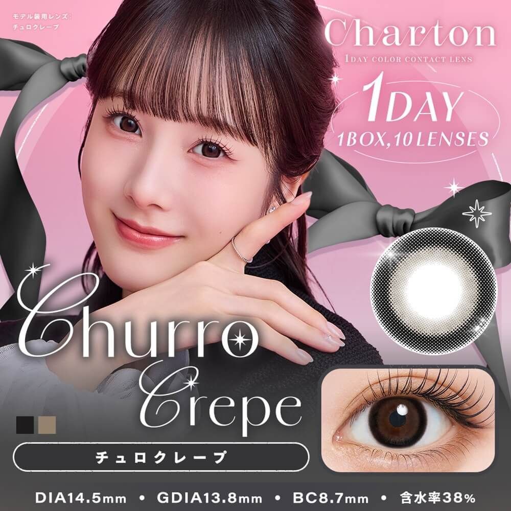 Charton 1 Day (Churro Crepe) (10片)