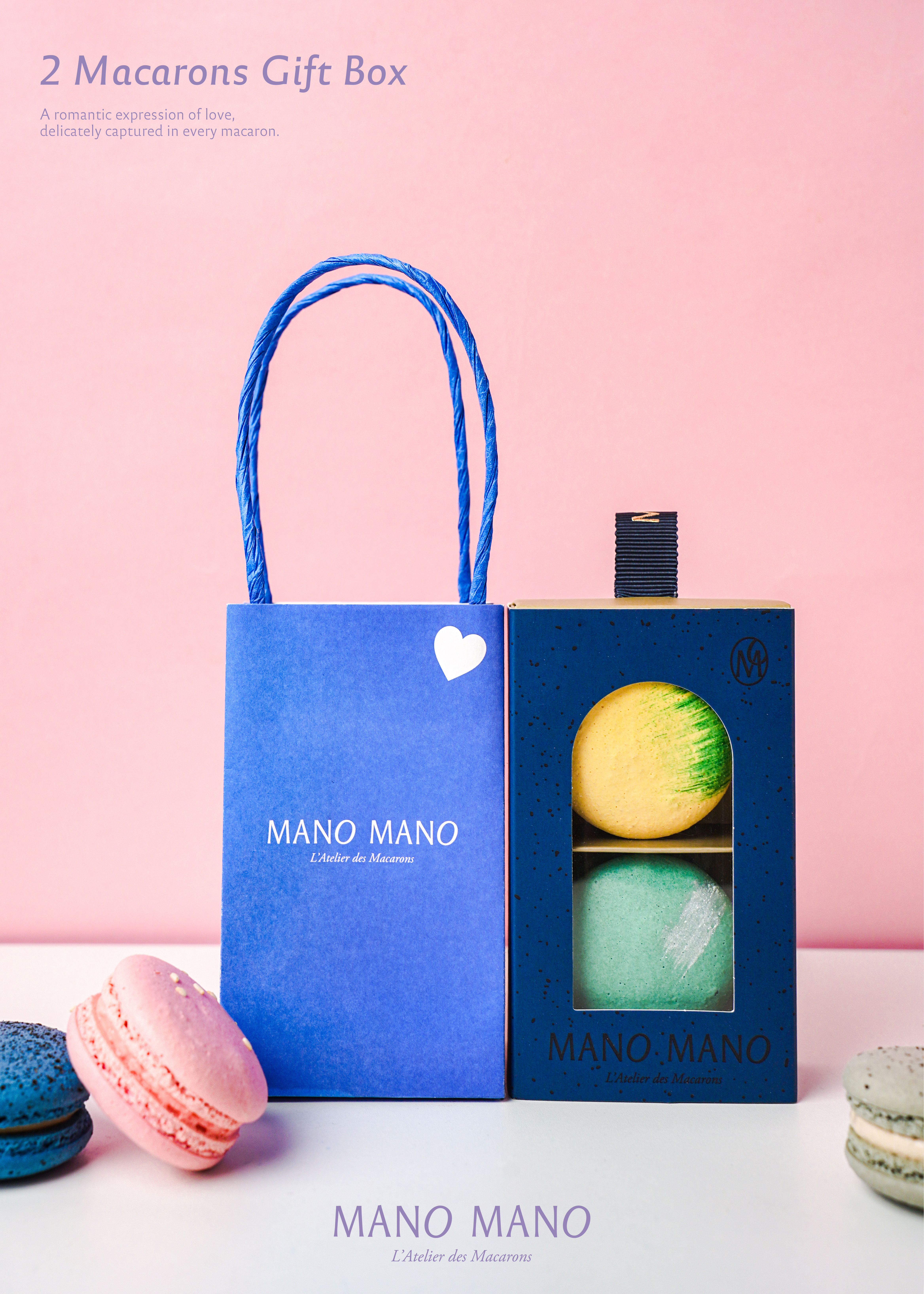 經典手工馬卡龍禮盒 | 2入