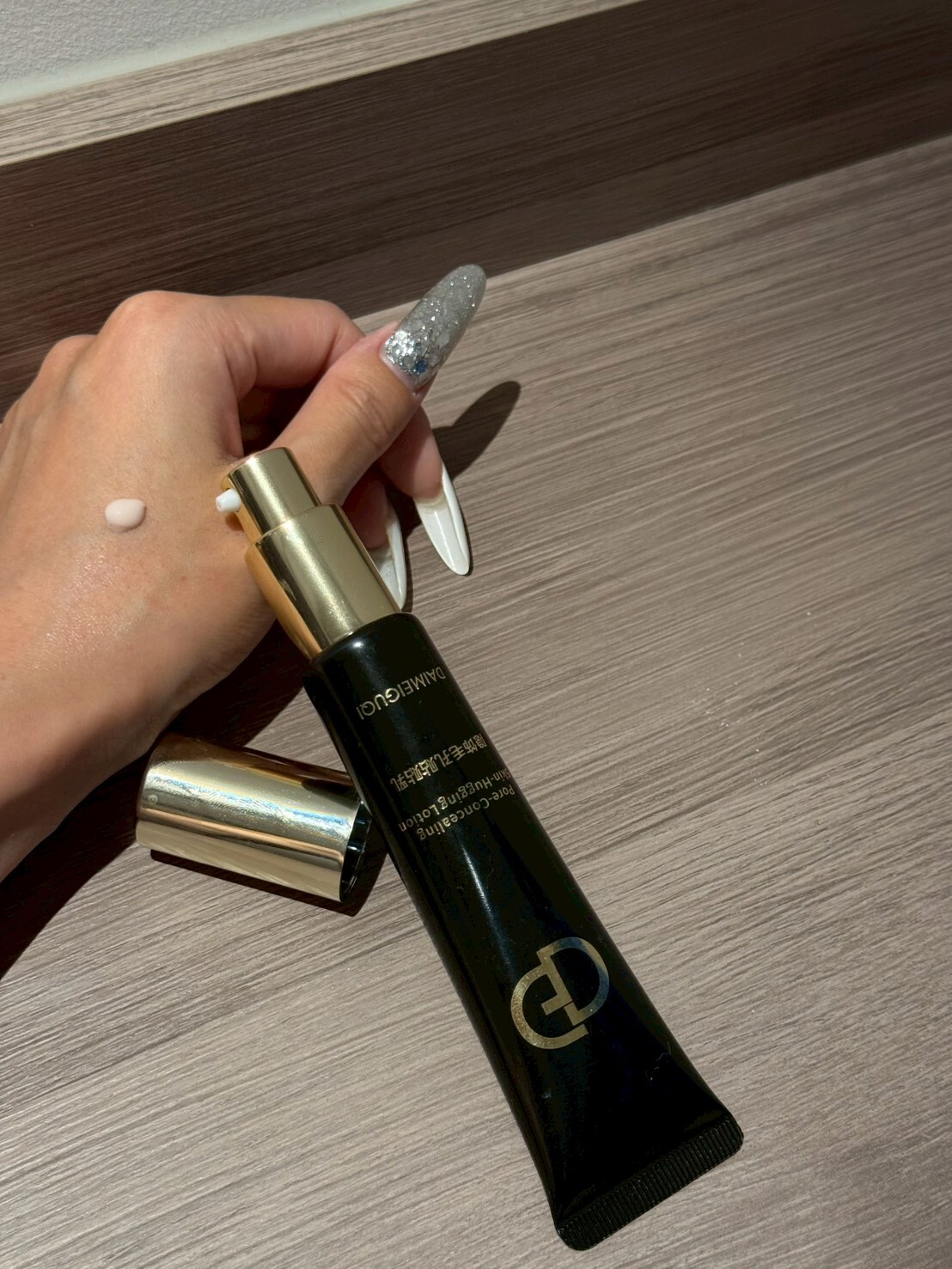 【Apr.9】妝前貼貼乳