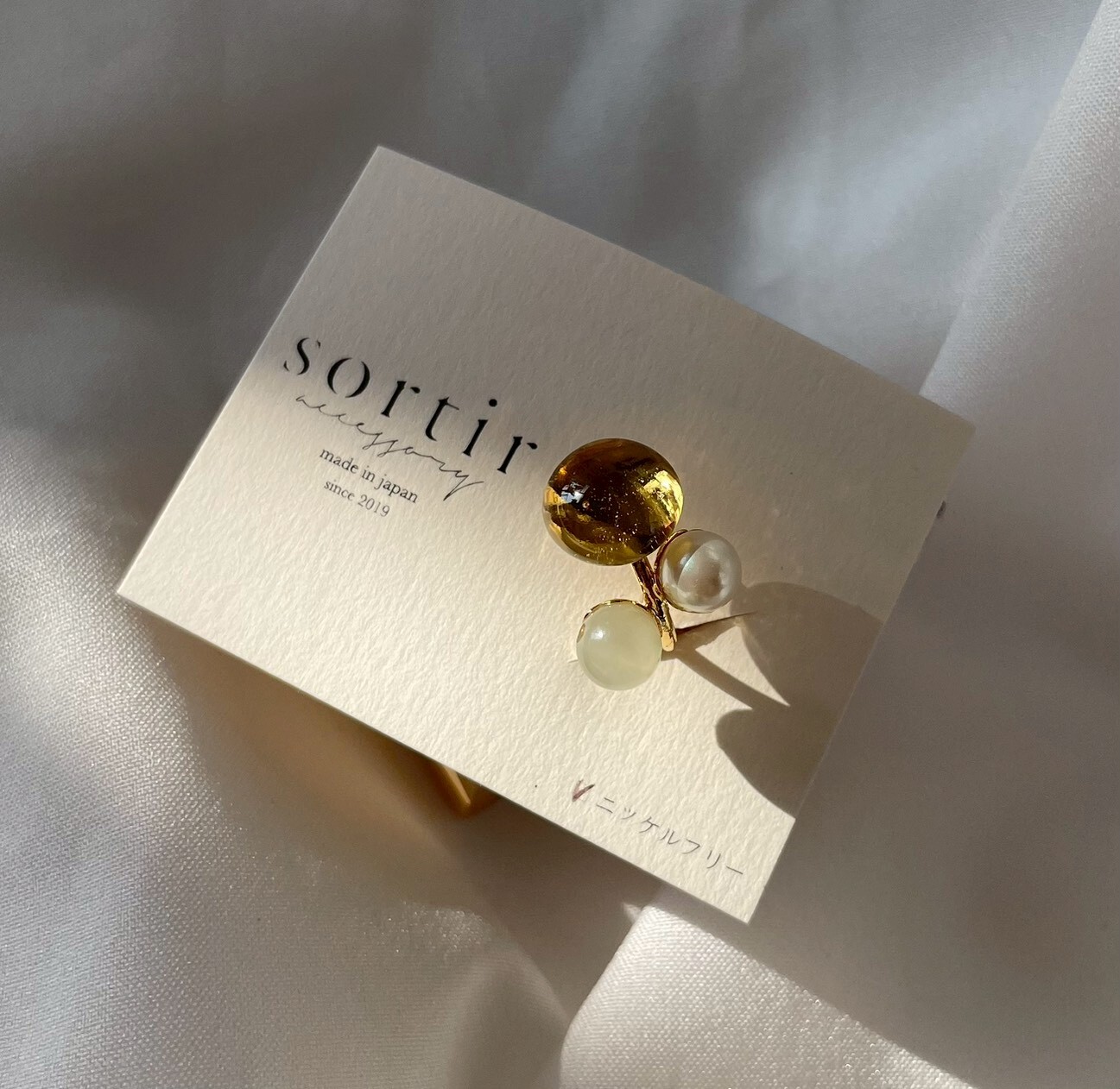 [sortir] 礦石×玻璃耳骨夾｜新玉×日本產珍珠｜黃｜NO.238