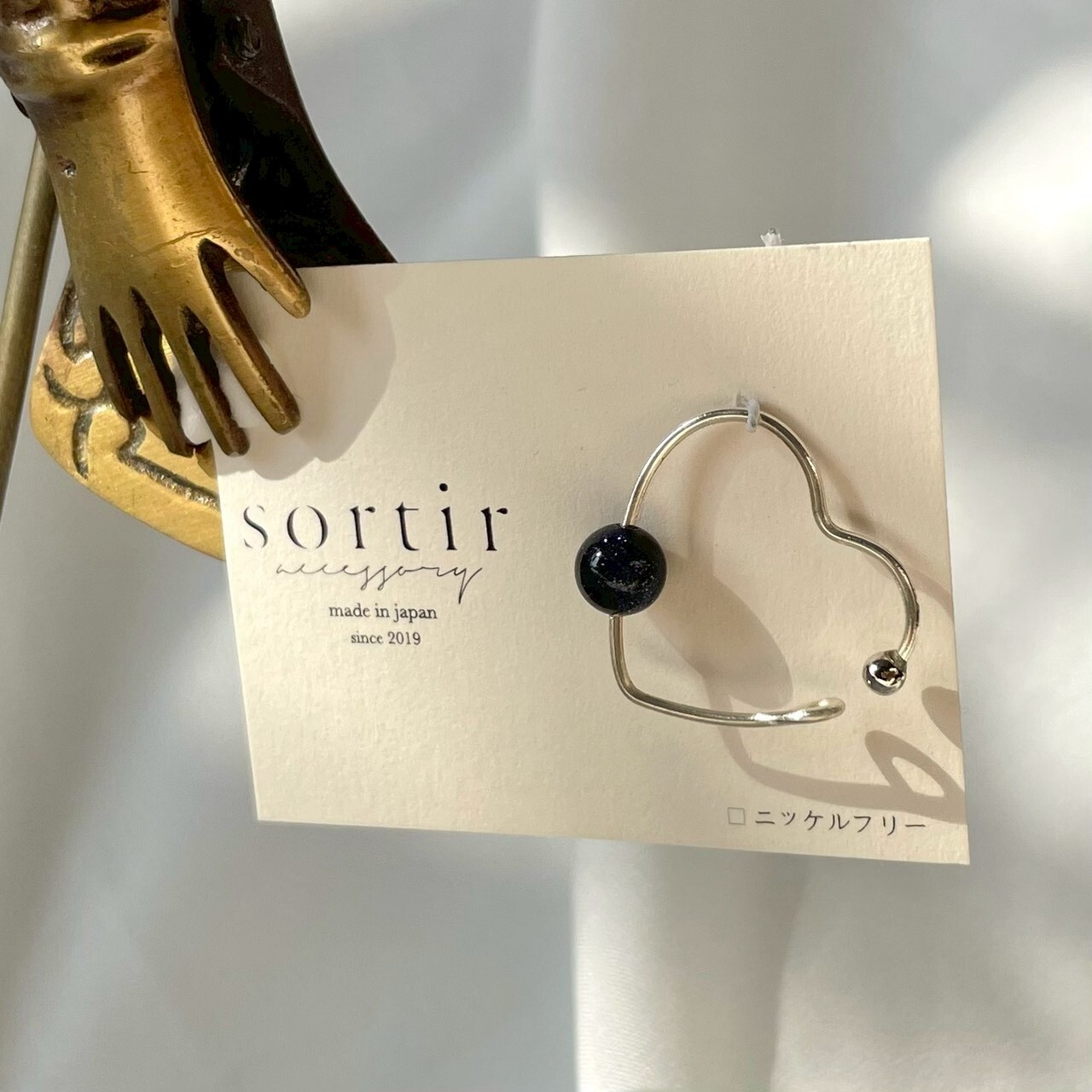 [sortir] 愛心耳骨夾｜藍沙石（合成礦石）｜銀｜NO.234