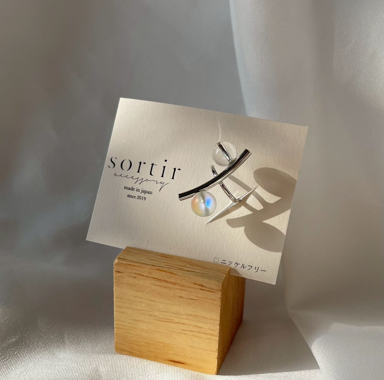 [sortir] 曲線耳骨夾｜月光閃石×水晶｜銀｜NO.231