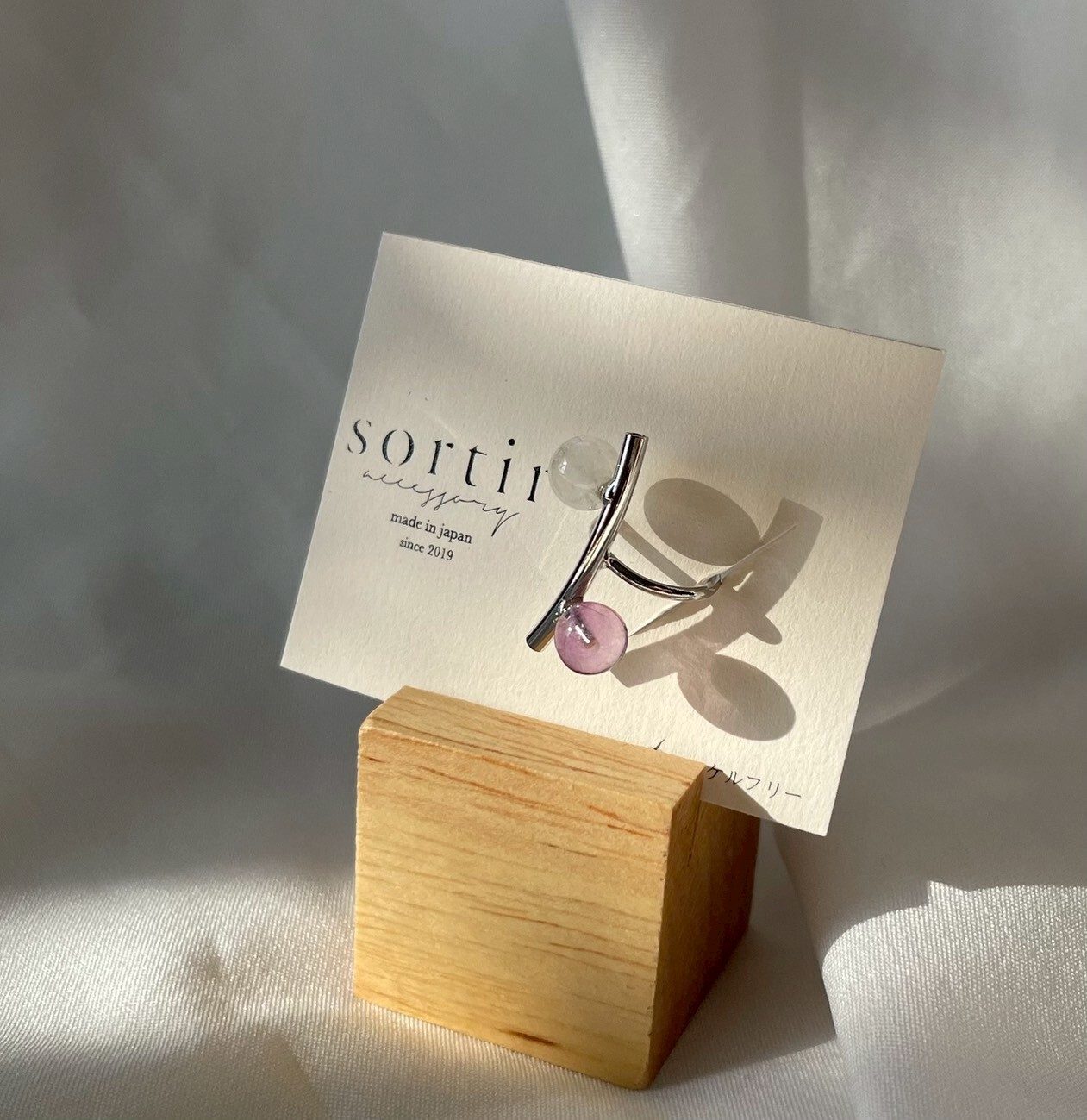 [sortir] 曲線耳骨夾｜螢石×月光石｜銀｜NO.230