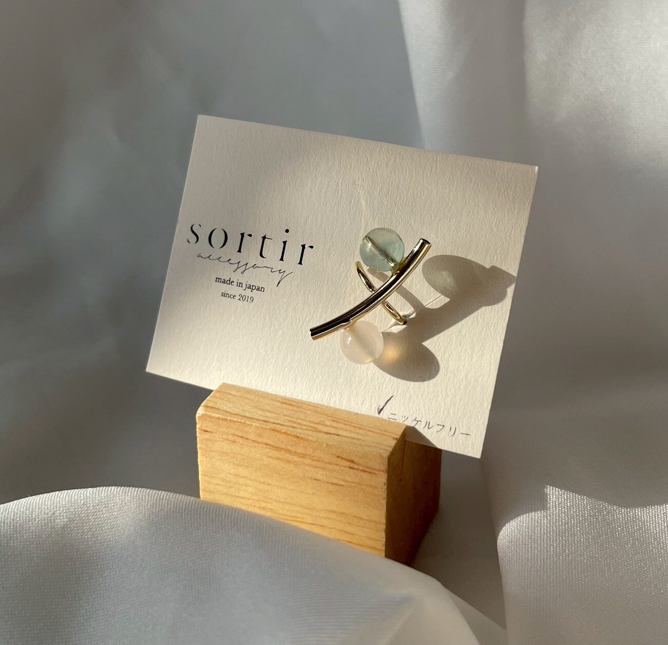 [sortir] 曲線耳骨夾｜藍綠螢石×白瑪瑙｜金｜NO.227