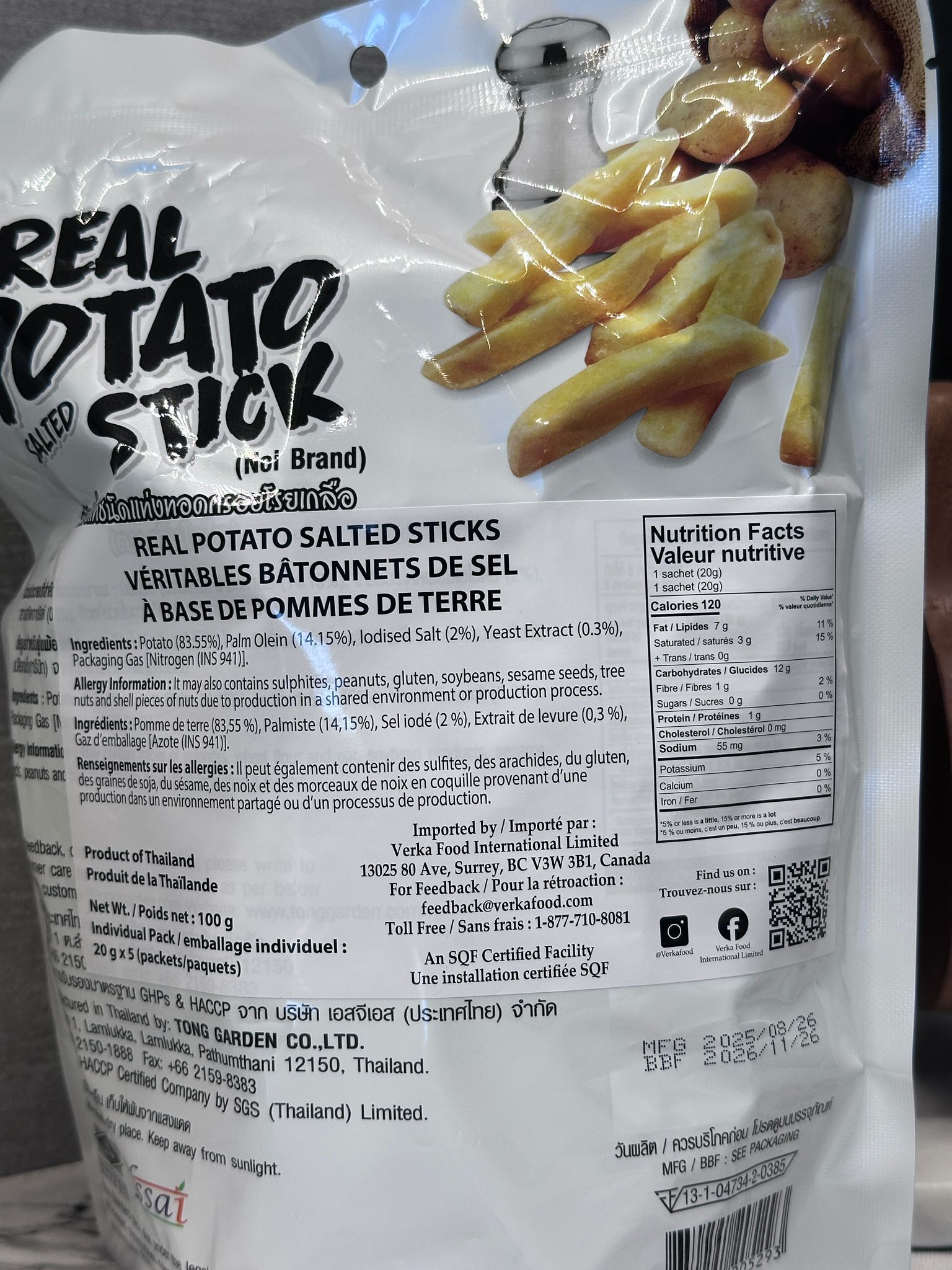 RZ62 Tong Garden Noi 鹽味薯條 20g x5包  **到期日: 約2026/10