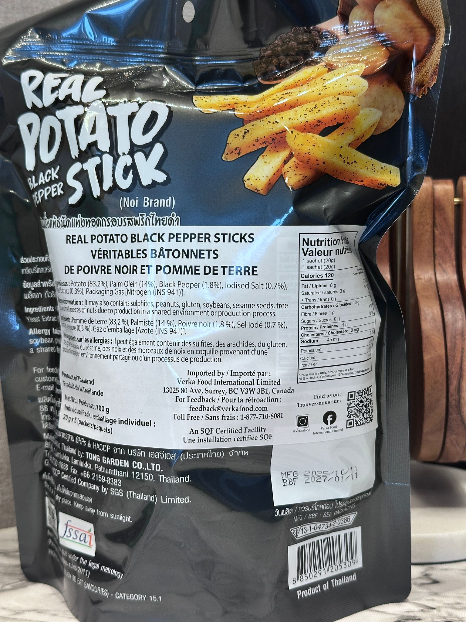 RZ63 Tong Garden Noi 黑椒味薯條 20g x5包  **到期日: 約2026/12