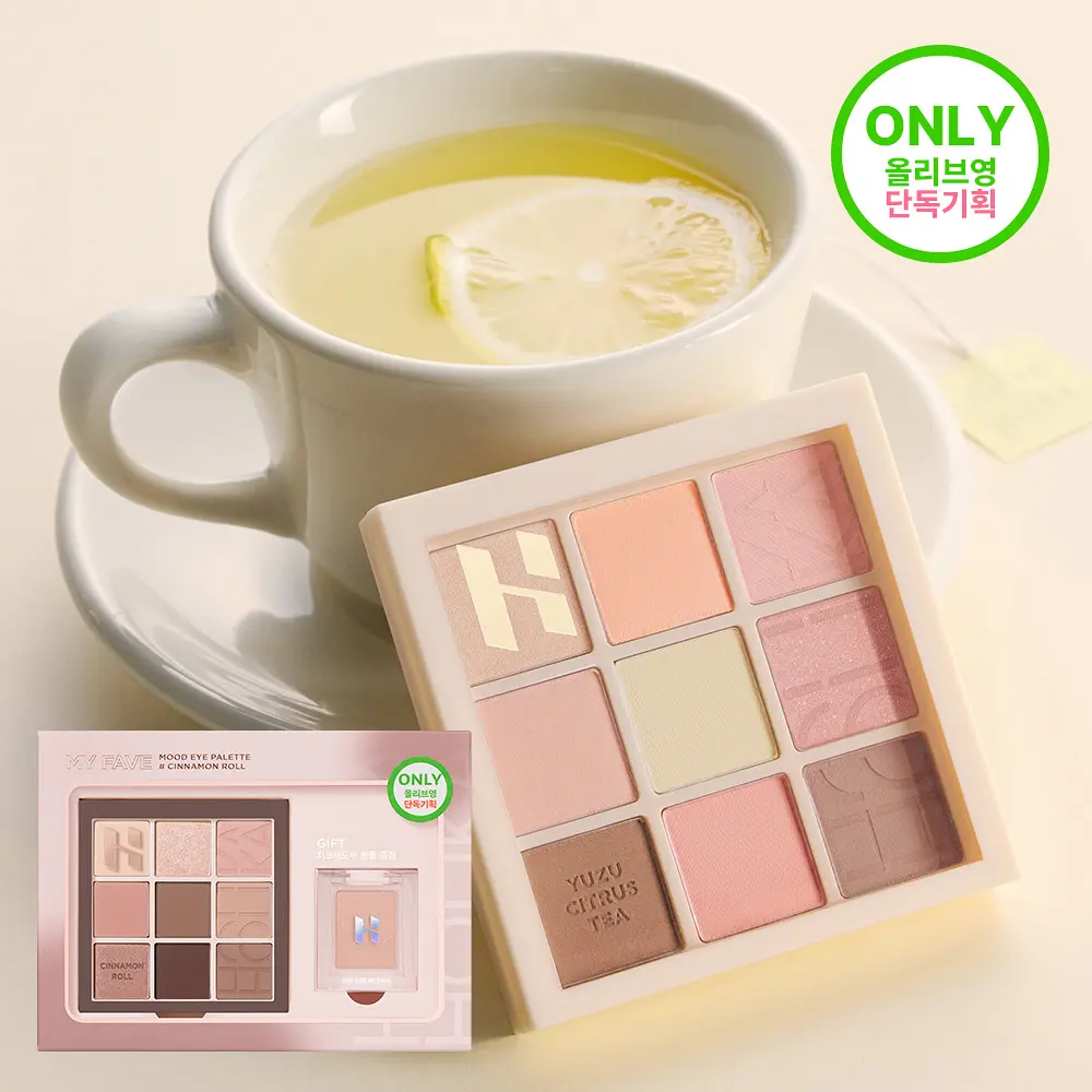 Holika Holika 柔霧雲朵眼影盤【15款色號】