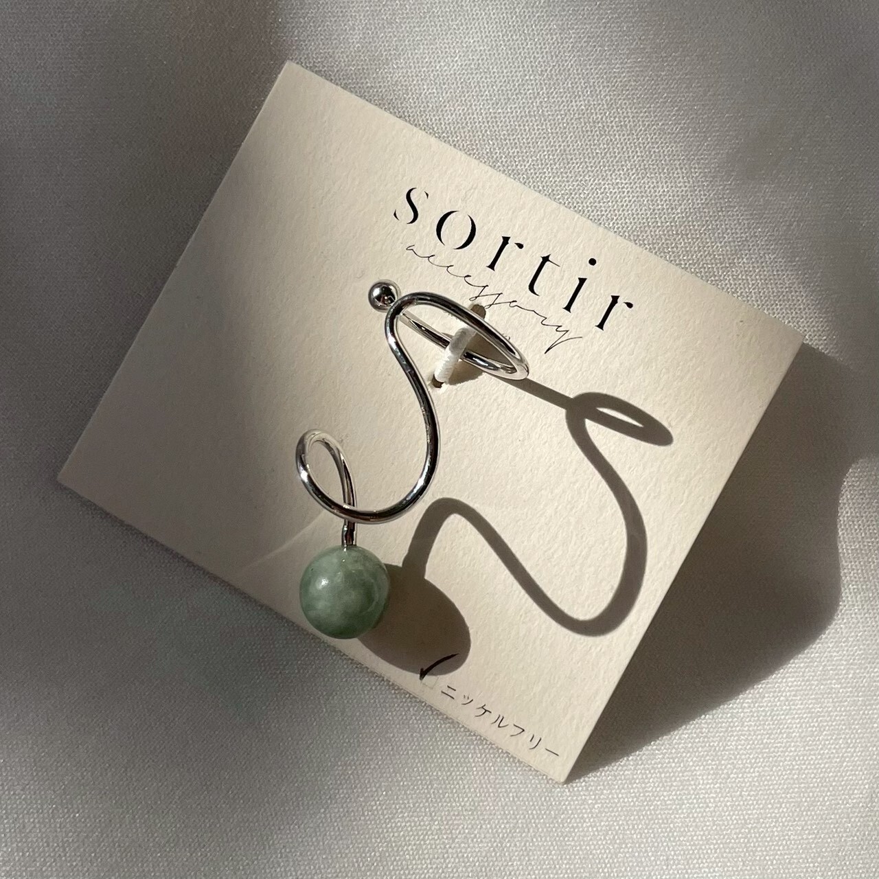 [sortir] 旋轉耳骨夾｜緬甸翡翠｜銀｜NO.221