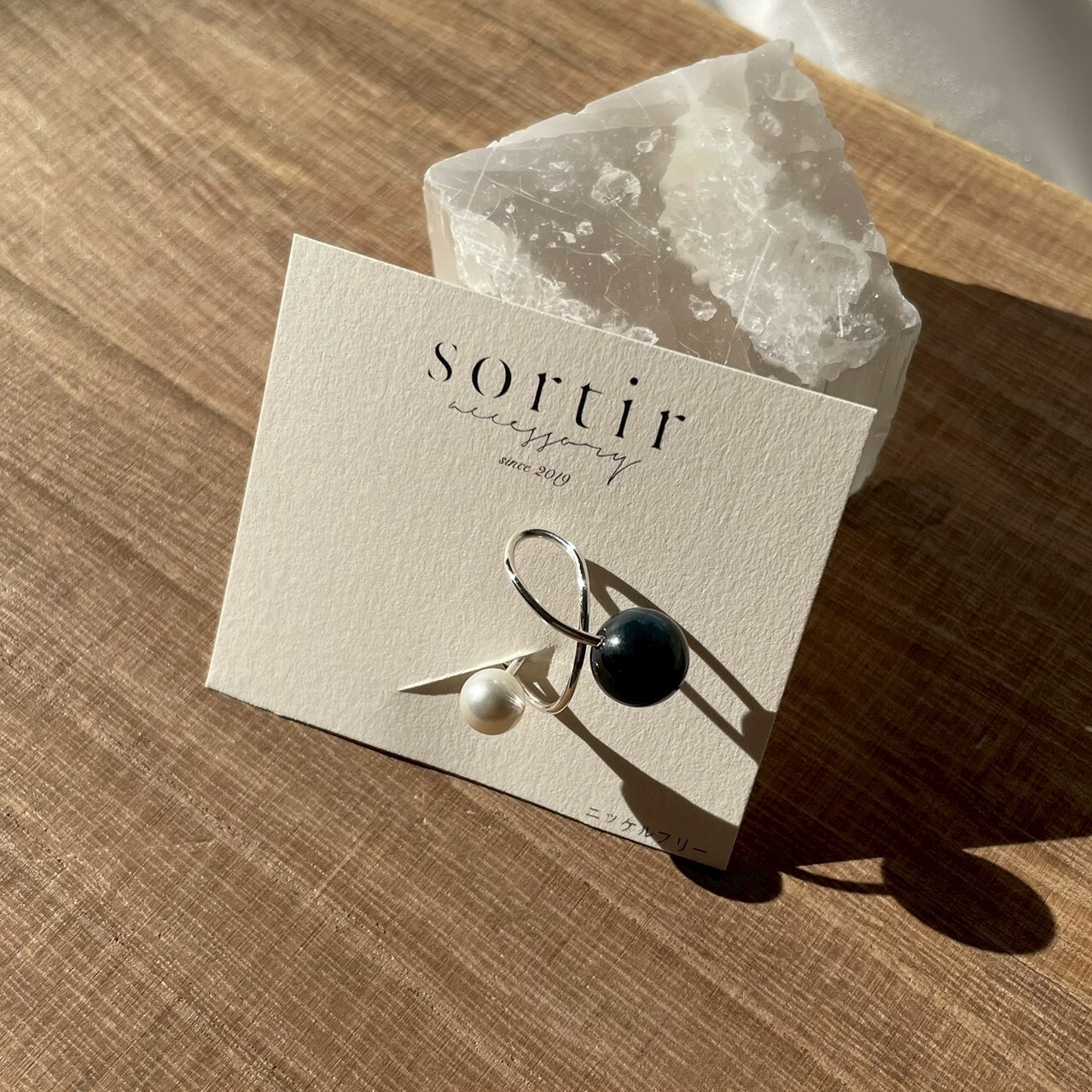 [sortir] 交叉耳骨夾 | 藍虎眼石 | 銀 | NO.203