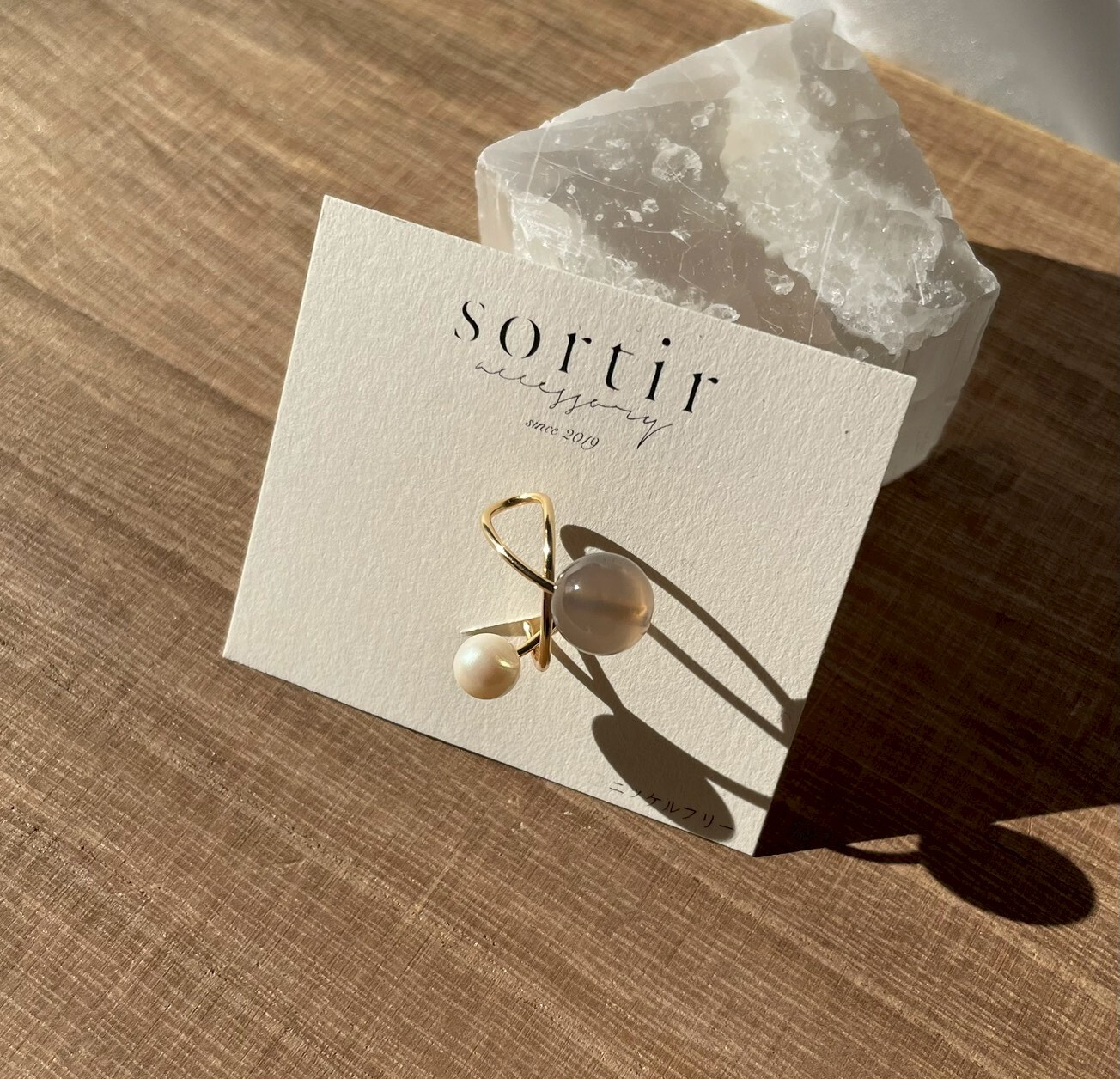 [sortir] 交叉耳骨夾 | 瑪瑙 | 金 | NO.201