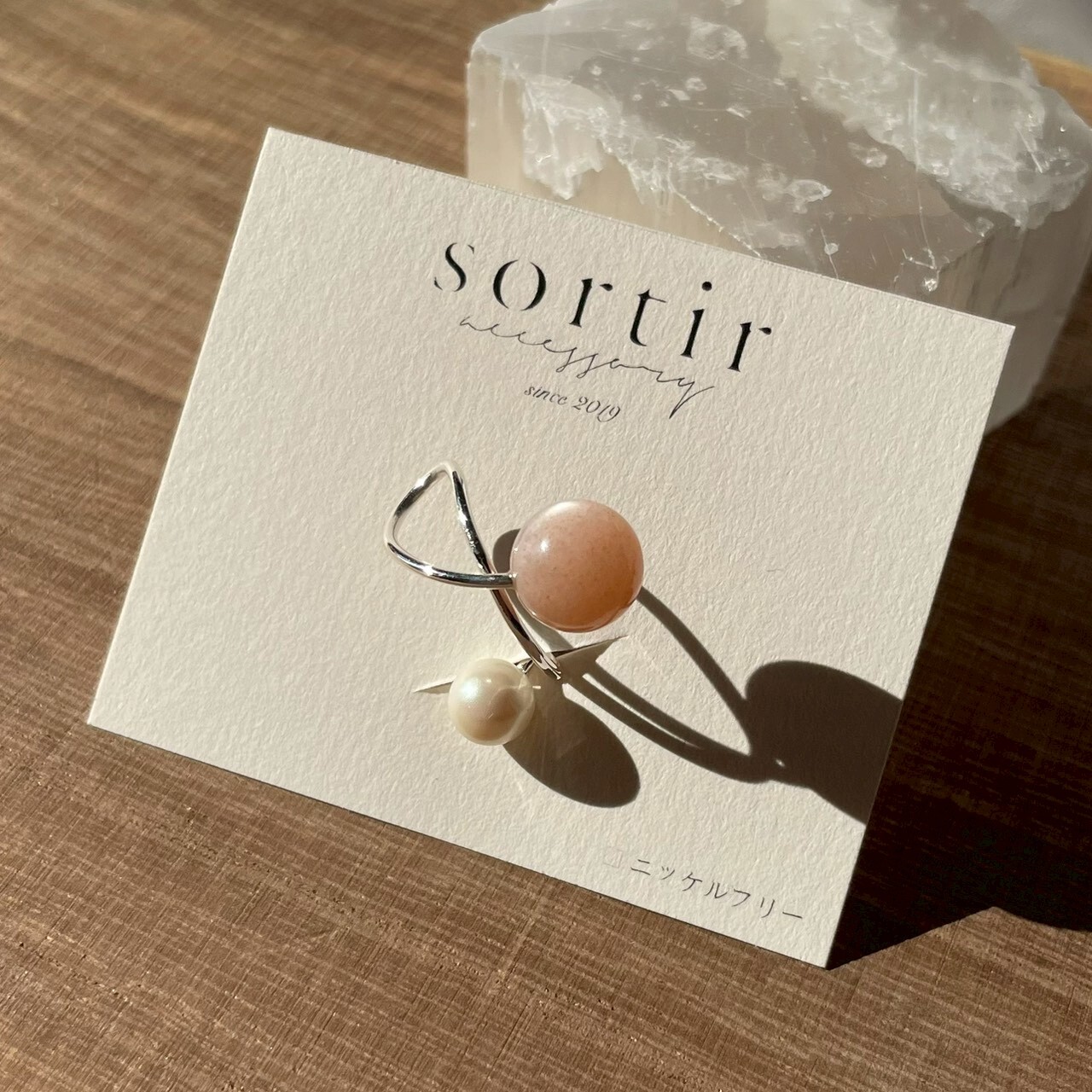[sortir] 交叉耳骨夾 | 橙月光石 | 銀 | NO.200