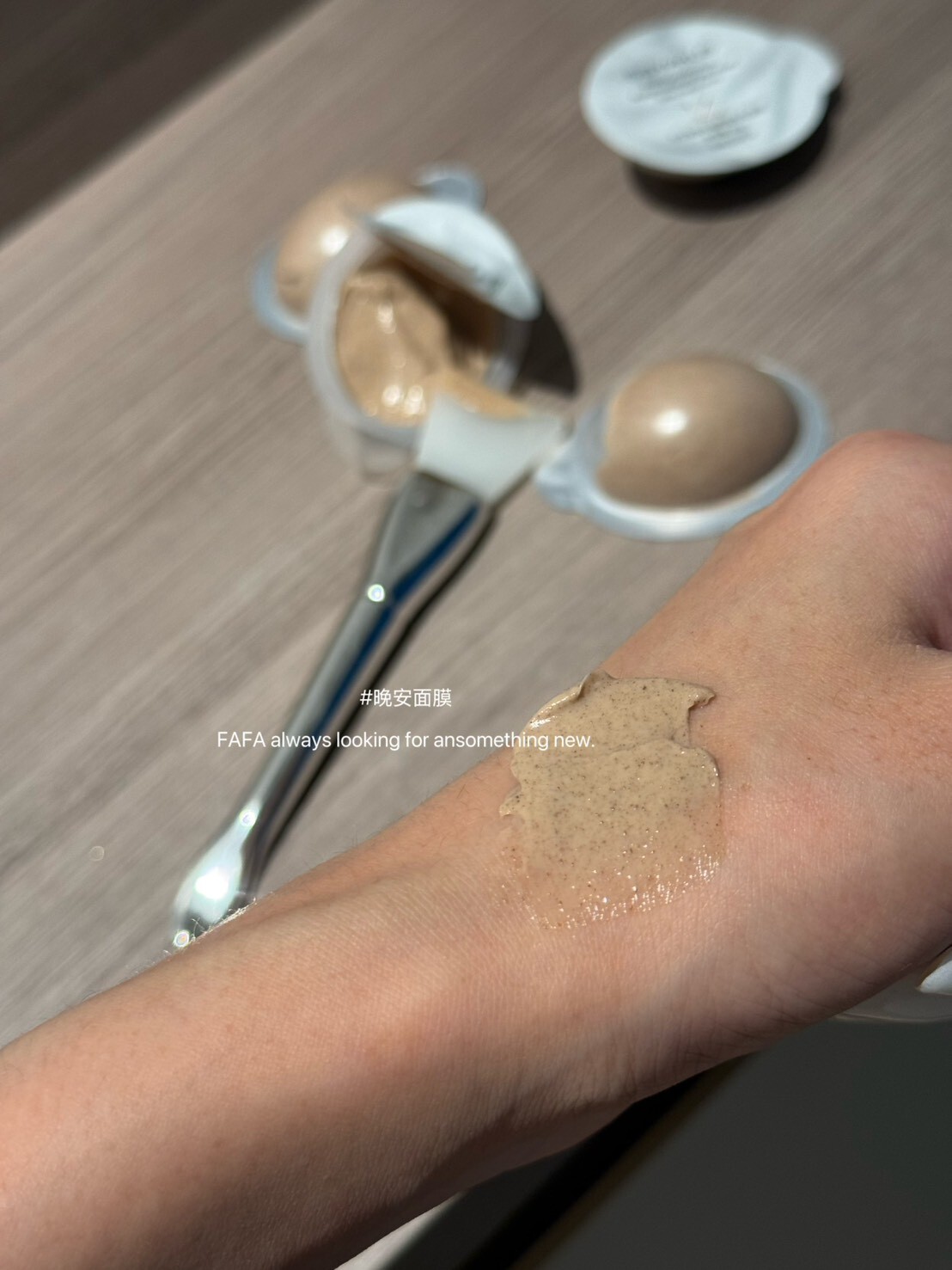 【Apr.9】晚安面膜