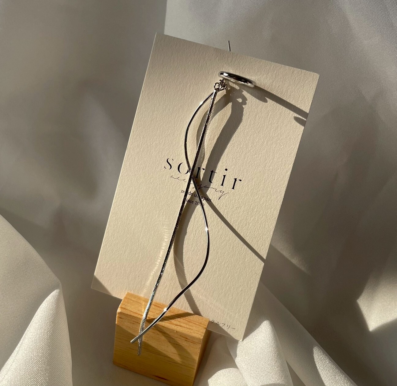 [sortir] 波浪線條耳骨夾 | 銀 | NO.198