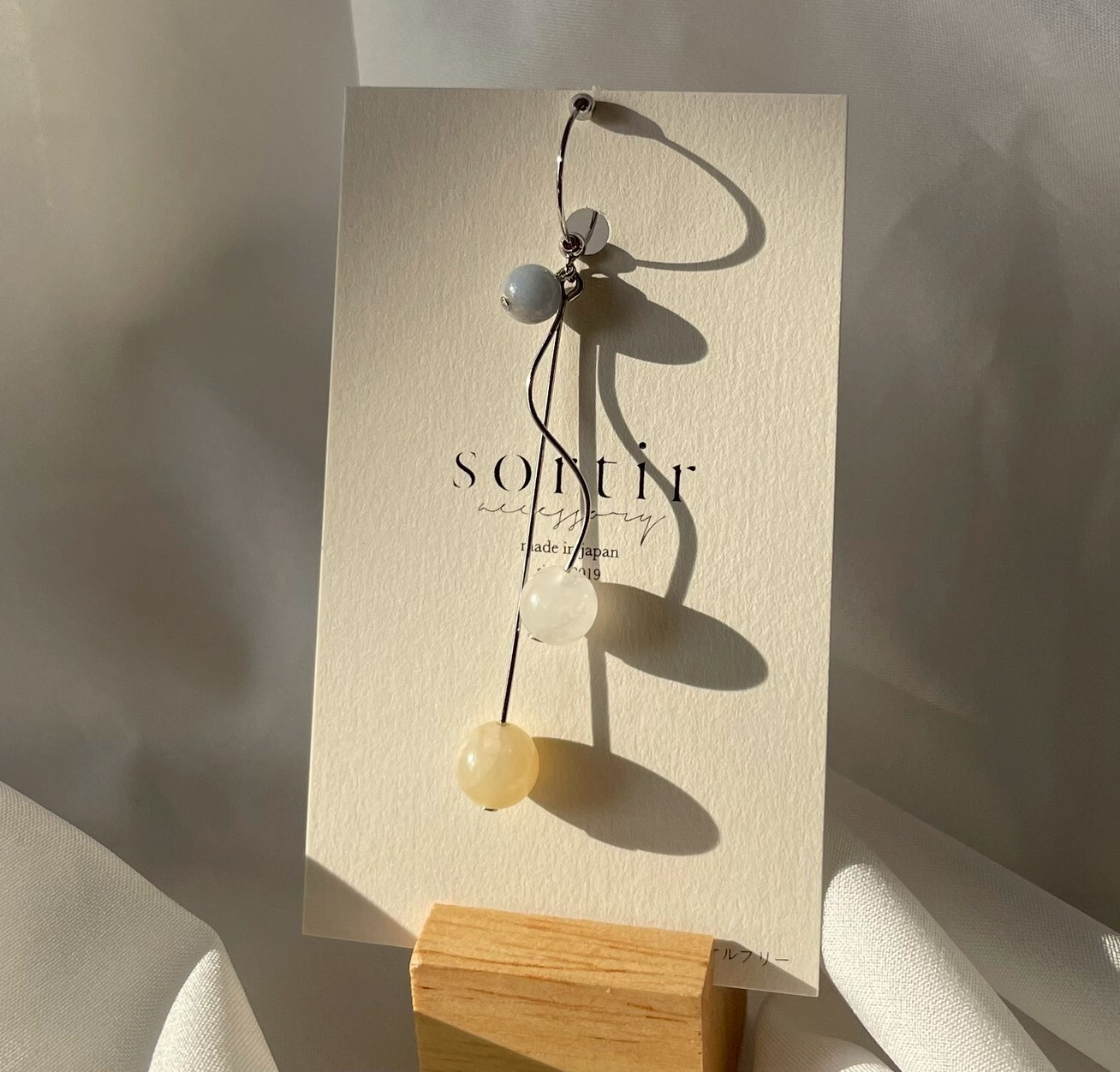 [sortir] 多色耳骨夾 | 黃玉×冰晶石英×天使石 | NO.196