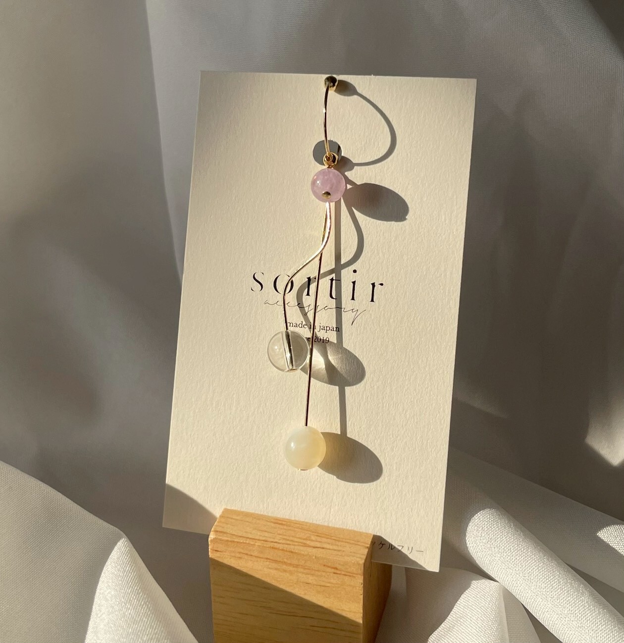 [sortir] 多色耳骨夾 | 白貝×水晶×薰衣草紫水晶 | NO.195